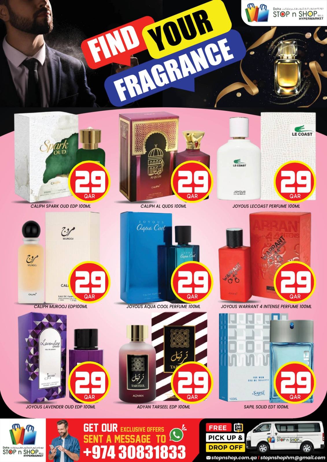 Offres STOP N SHOP Qatar de 22 à 24 avril 2026 Offres exceptionnelles - STOP N SHOP - Qatar - 22 avril 2026 – 24 avril 2026 - Page 7