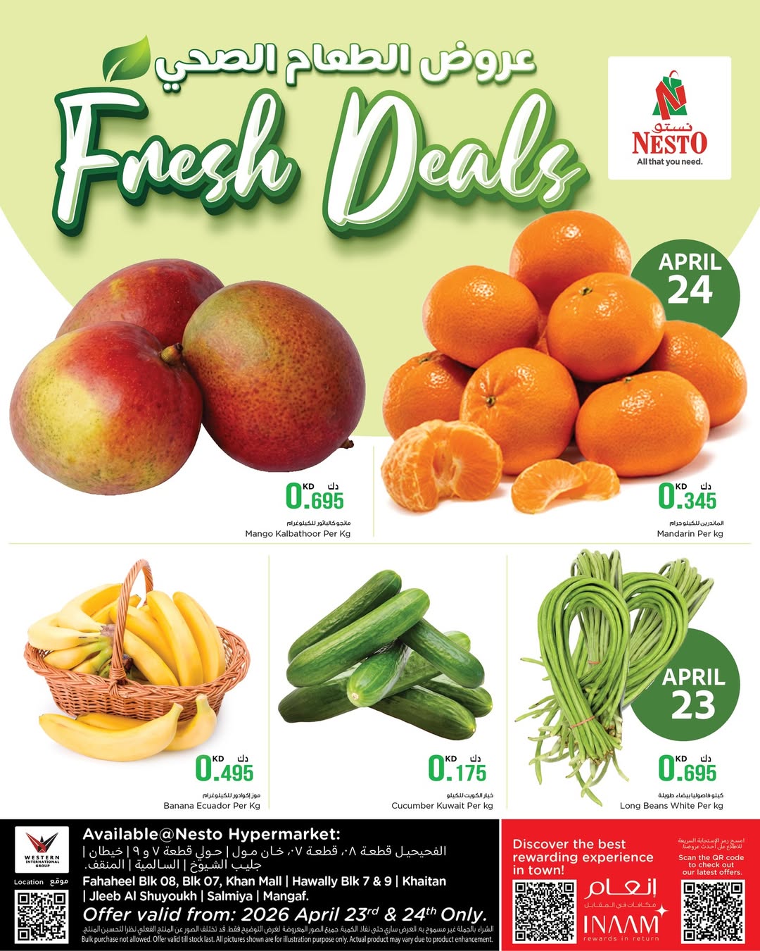Nesto Hypermarkets Kuwait offers from 23 to 24 April 2026 Fresh deals - Page 1