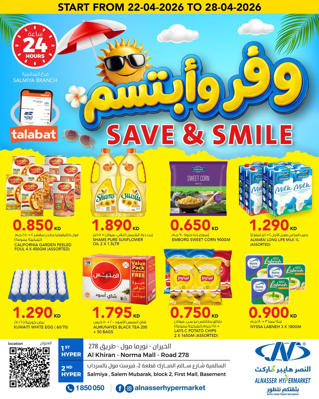 Ofertas de Al Nasser Hipermercados Kuwait de 22 a 28 abril 2026 Ahorra y sonríe - Página 1