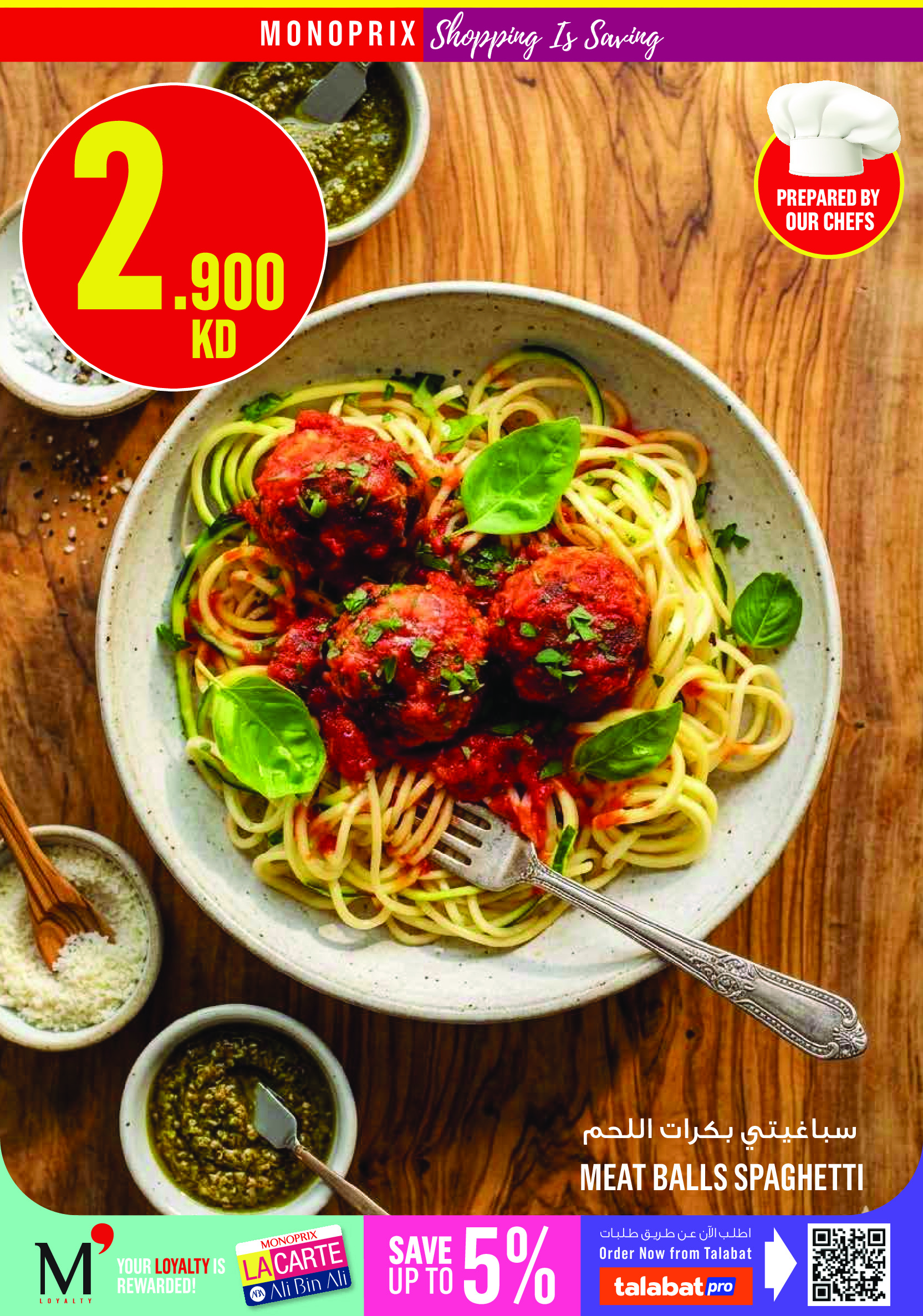 Ofertas de Monoprix Centro comercial Assima de 23 a 29 abril 2026 ofertas semanales - Monoprix - Kuwait - 23 abril 2026 – 29 abril 2026 - Página 9