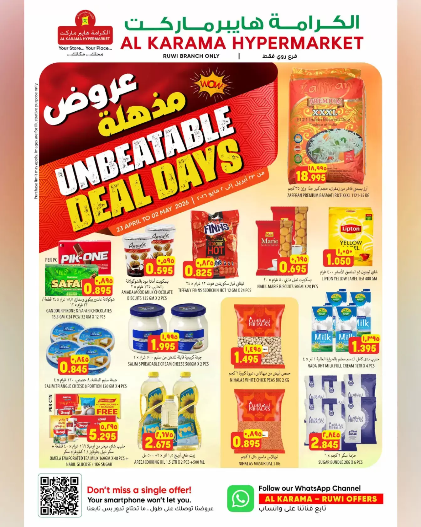 Ofertas de Hipermercado Al Karama Rwy de 23 abril a 2 mayo 2026 Ofertas impactantes - Página 1