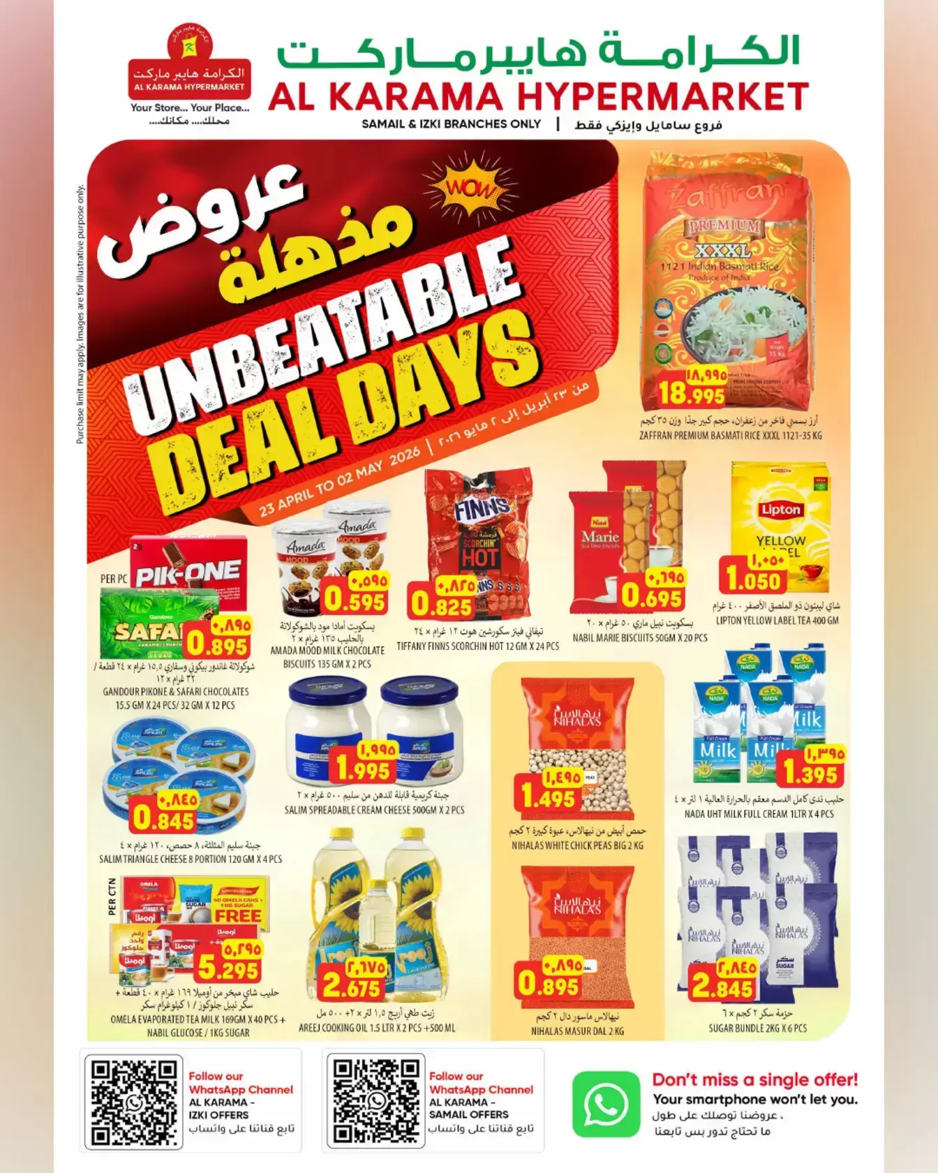 Ofertas de Hipermercado Al Karama Samail, Izki de 23 abril a 2 mayo 2026 Ofertas impactantes - Página 1