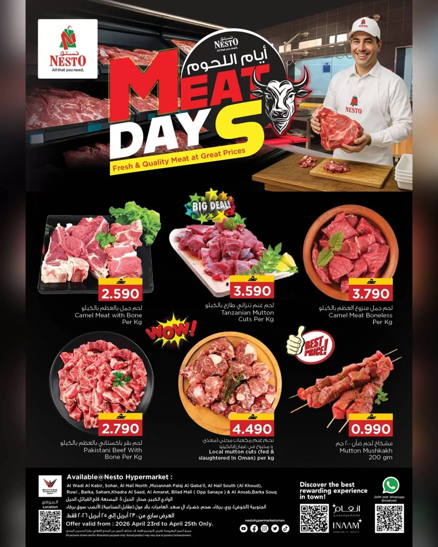 Nesto Hypermarkets Oman offers from 23 to 25 April 2026 Meat Days - Page 1