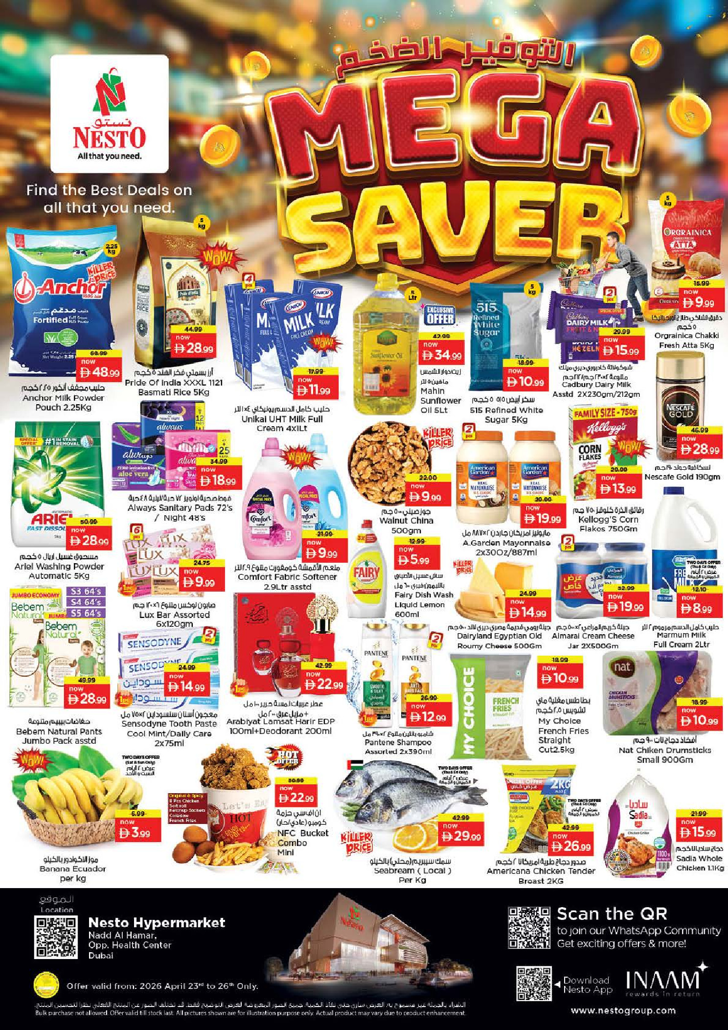Mega ahorros en Nesto Hipermercados, sucursales Nd Alhmr, del 23 al 26 abril 2026 - Página 1