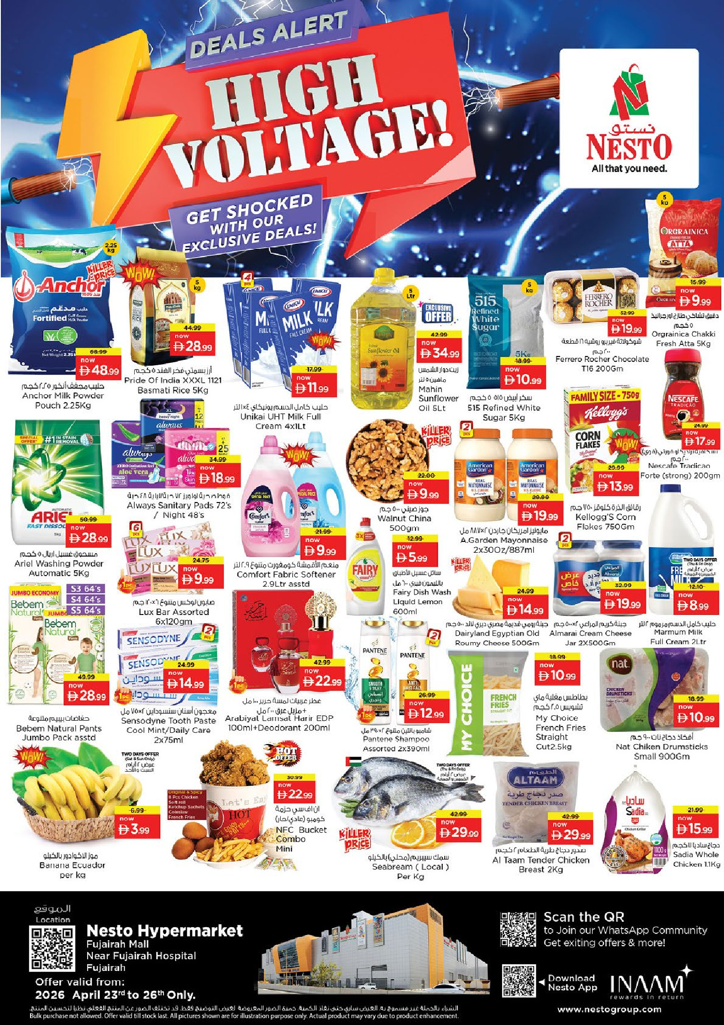 Ofertas de Nesto Fujairah de 23 a 26 abril 2026 Ofertas de alto voltaje - Página 1