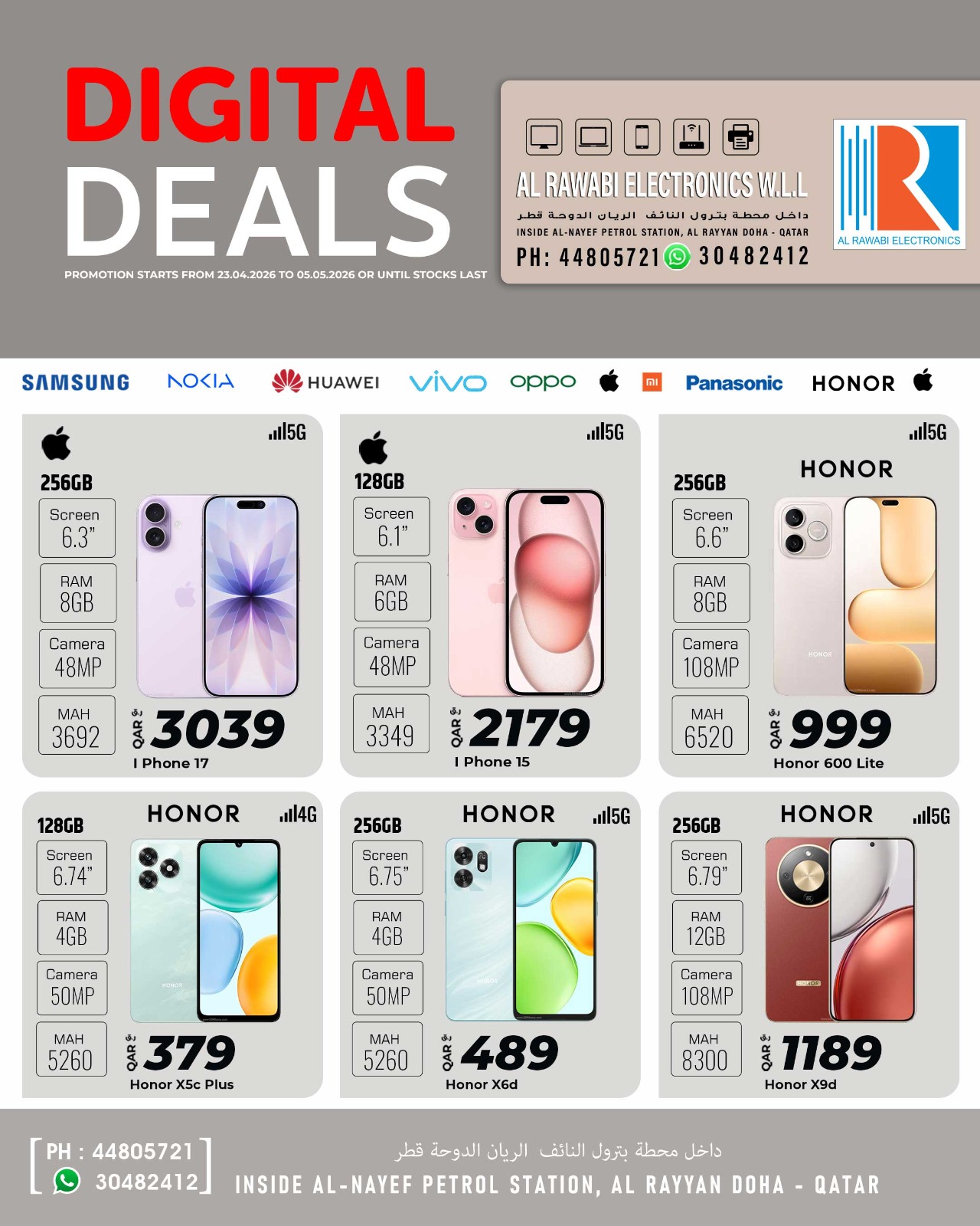 Ofertas de Electrónica Al Rawabi Katar de 23 abril a 5 mayo 2026 Ofertas digitales - Página 1