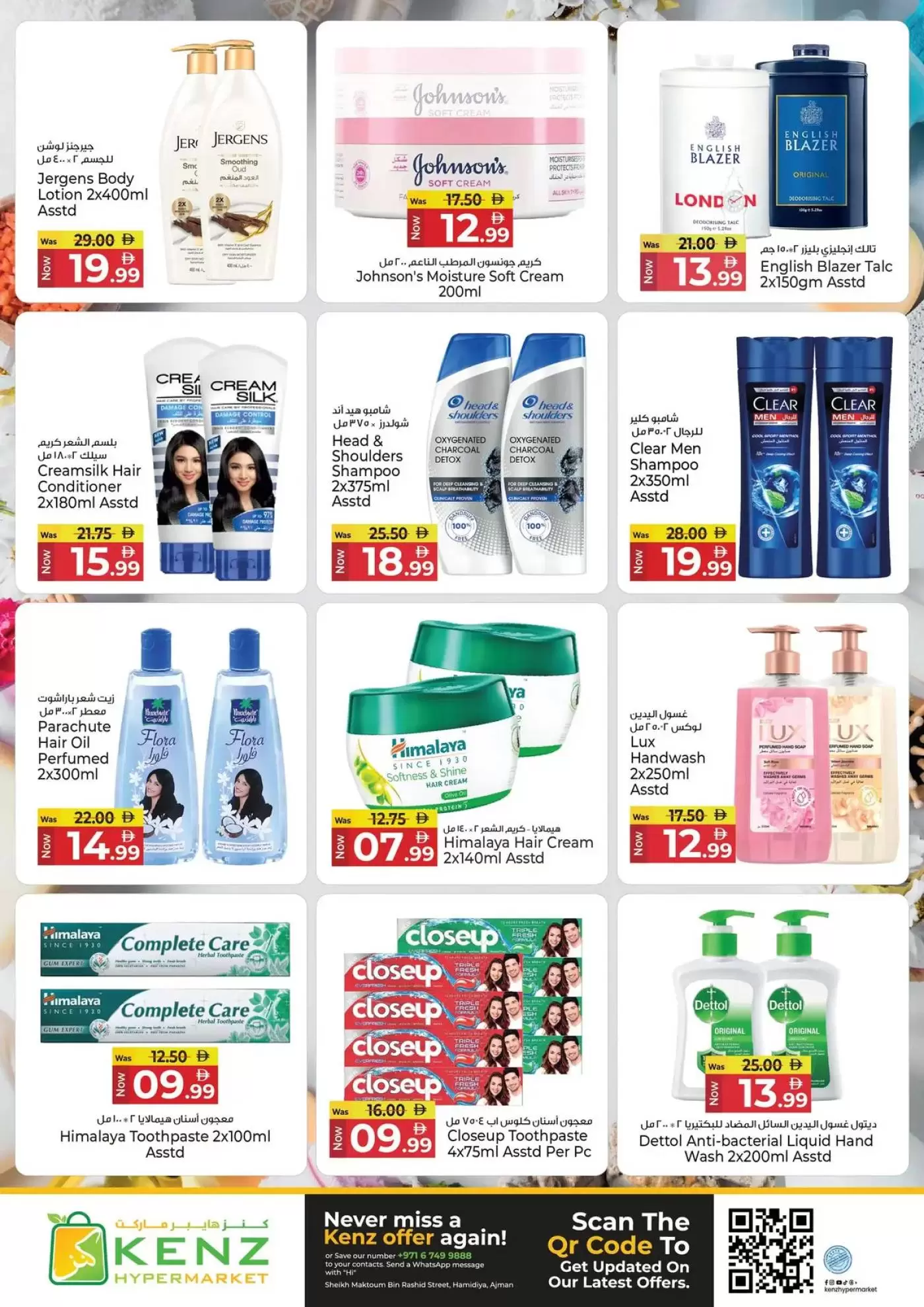 Ofertas de Hiper Kenz Emiratos Árabes Unidos de 23 a 26 abril 2026 Ofertas de fin de semana - Hiper Kenz - Emiratos Árabes Unidos - 23 abril 2026 – 26 abril 2026 - Página 16