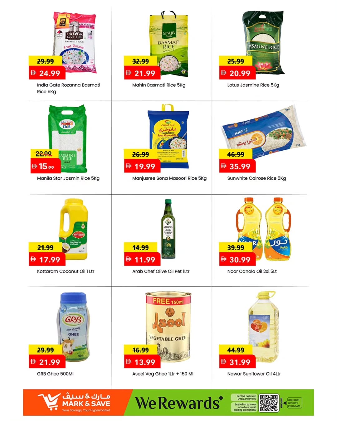 Ofertas de Mark & Save Almsfh de 23 a 26 abril 2026 Ofertas de precios increíbles - Mark & Save - Emiratos Árabes Unidos - 23 abril 2026 – 26 abril 2026 - Página 18