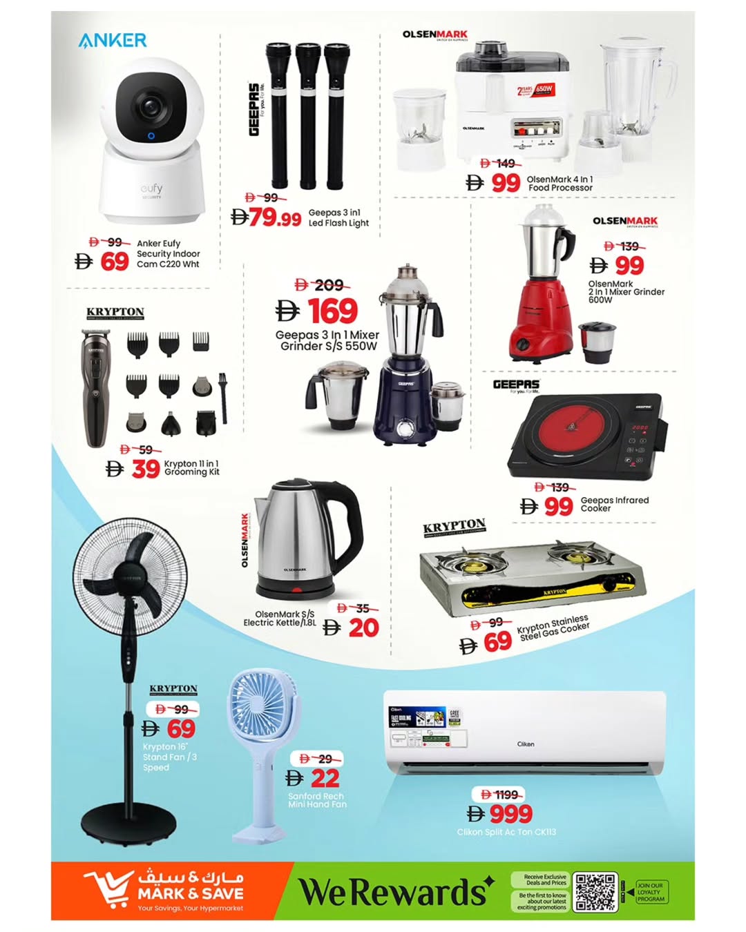 Ofertas de Mark & Save Almsfh de 23 a 26 abril 2026 Ofertas de precios increíbles - Mark & Save - Emiratos Árabes Unidos - 23 abril 2026 – 26 abril 2026 - Página 16