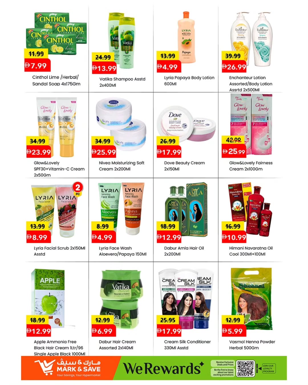 Ofertas de Mark & Save Almsfh de 23 a 26 abril 2026 Ofertas de precios increíbles - Mark & Save - Emiratos Árabes Unidos - 23 abril 2026 – 26 abril 2026 - Página 19