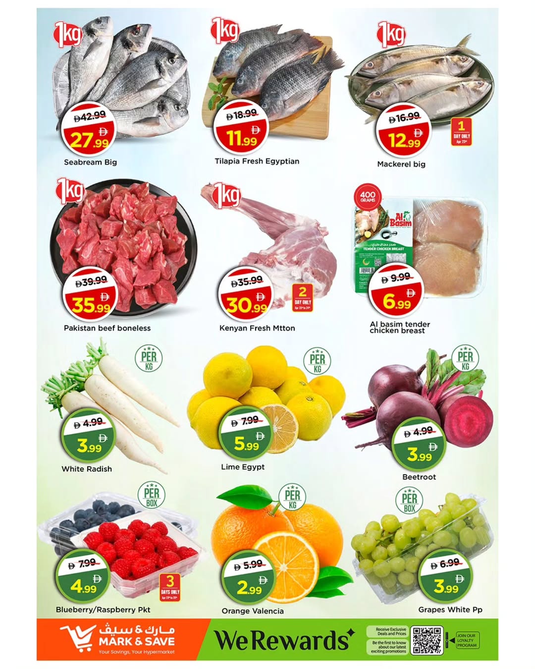 Ofertas de Mark & Save Almsfh de 23 a 26 abril 2026 Ofertas de precios increíbles - Mark & Save - Emiratos Árabes Unidos - 23 abril 2026 – 26 abril 2026 - Página 10
