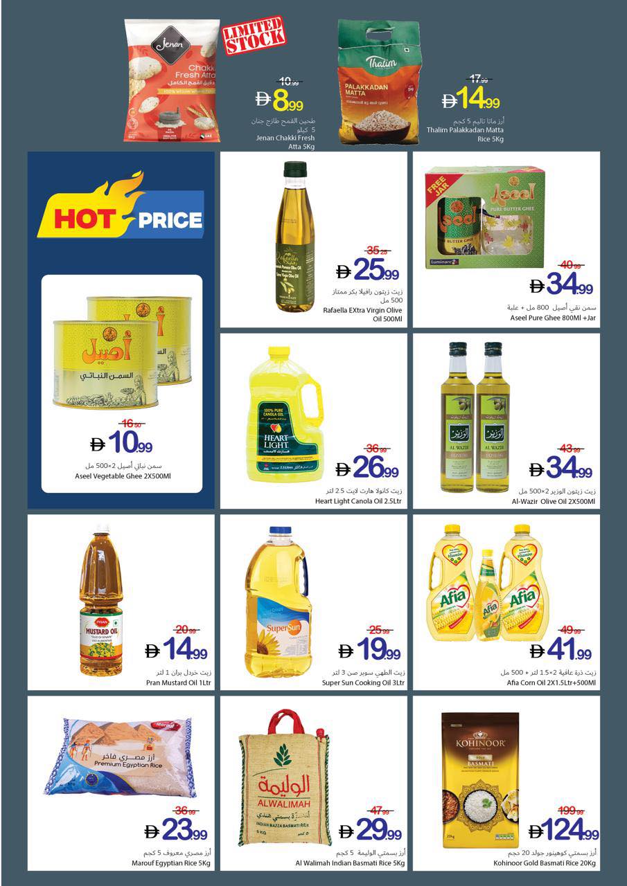 Health and beauty offers at Ajman Coop, from 23 to 29 April 2026 - Ajman Coop - UAE - 23 April 2026 – 29 April 2026 - Page 26