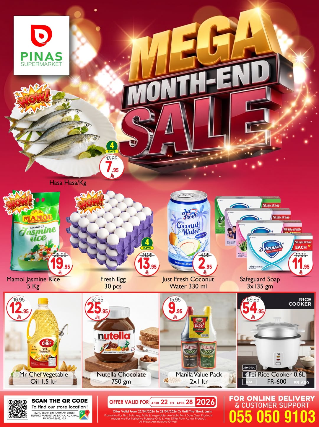 Pinas Supermarket offers in Albtha from 5 to 11 Dhuʻl-Qiʻdah 1447 AH (22 – 28 April 2026) End of month offers - Page 1