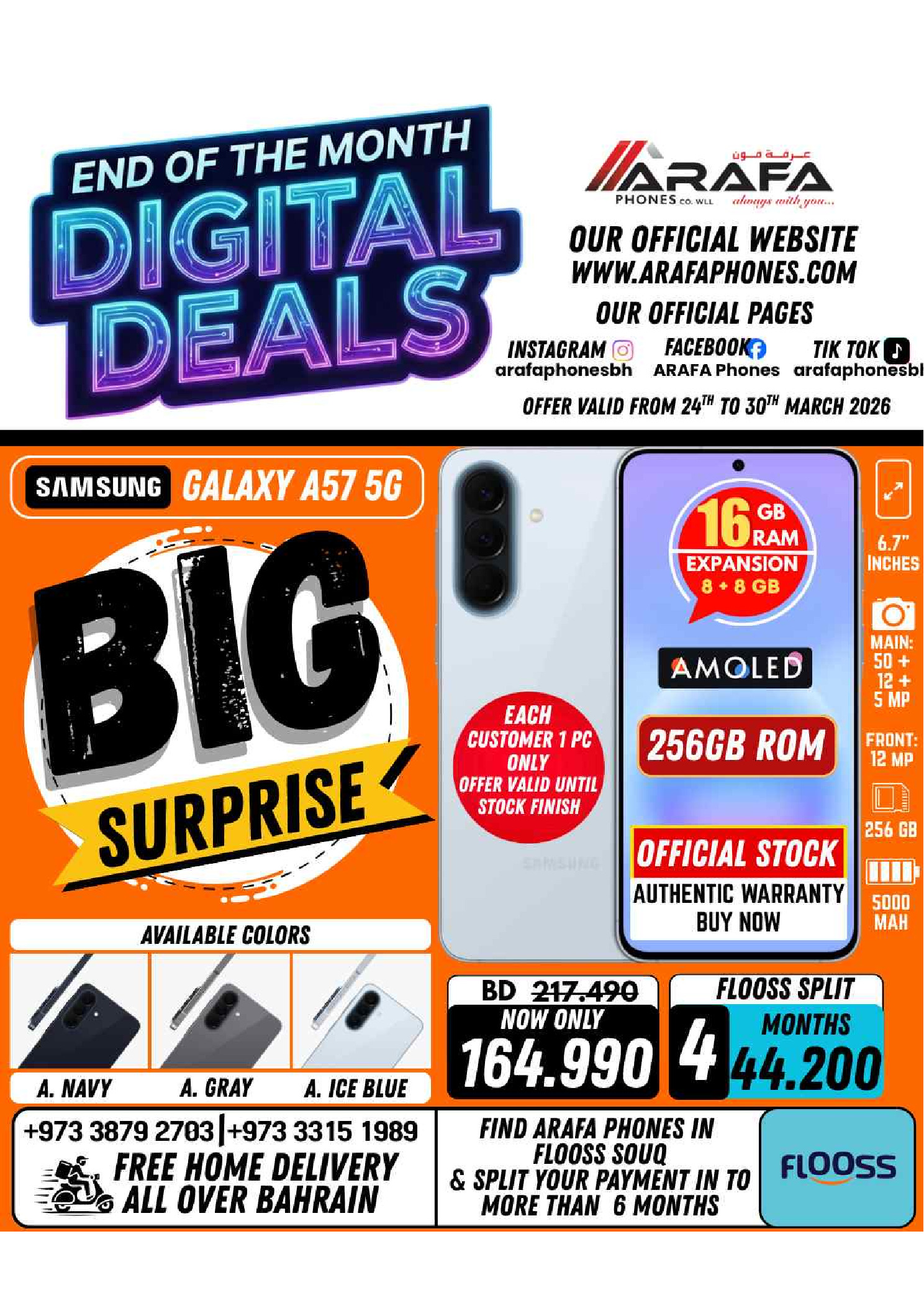 Offres téléphones Arafa Hypermarchés Bahrein de 24 à 30 avril 2026 Offres de fin de mois - téléphones Arafa - Bahrein - 24 avril 2026 – 30 avril 2026 - Page 2