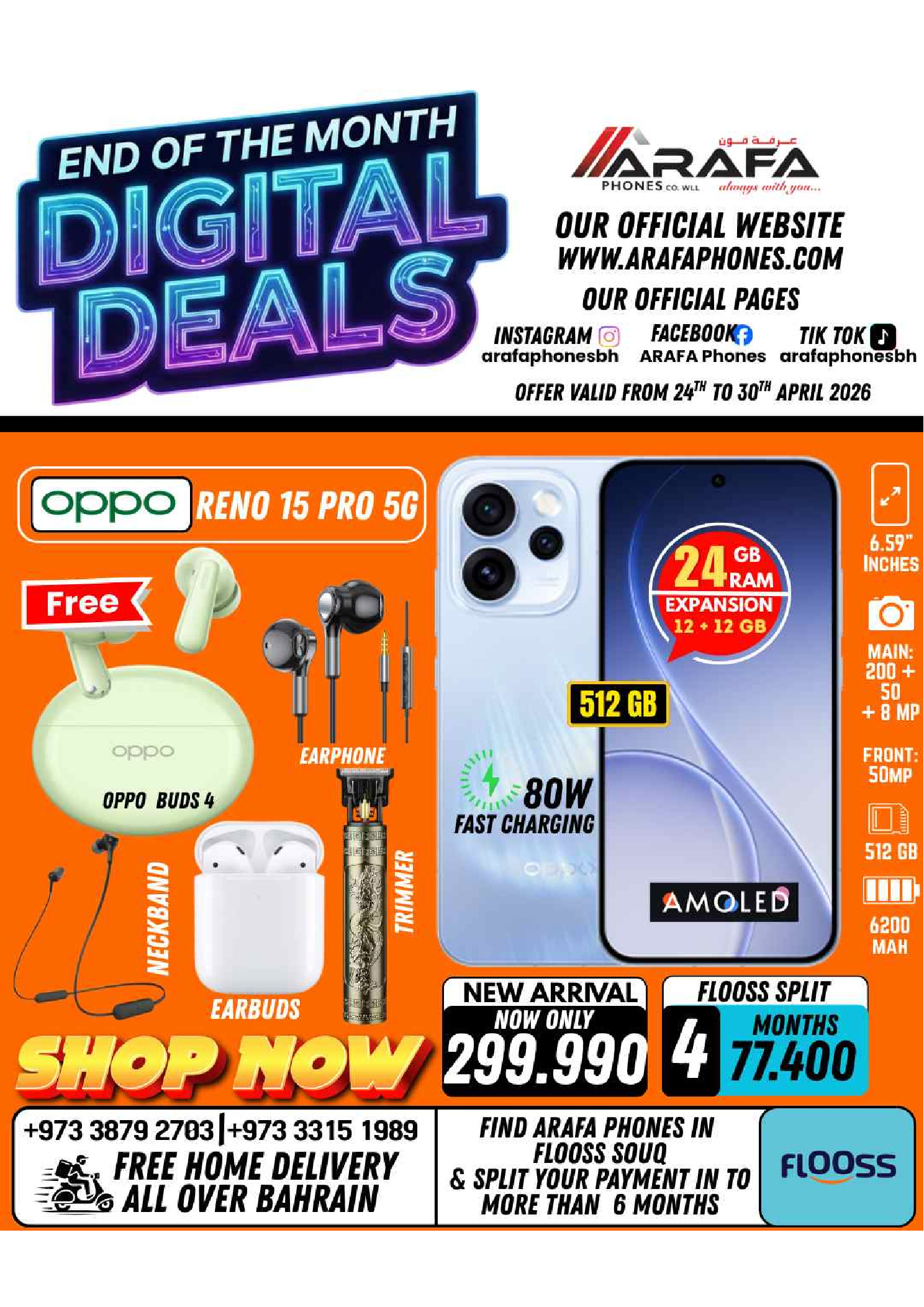 Offres téléphones Arafa Hypermarchés Bahrein de 24 à 30 avril 2026 Offres de fin de mois - téléphones Arafa - Bahrein - 24 avril 2026 – 30 avril 2026 - Page 35