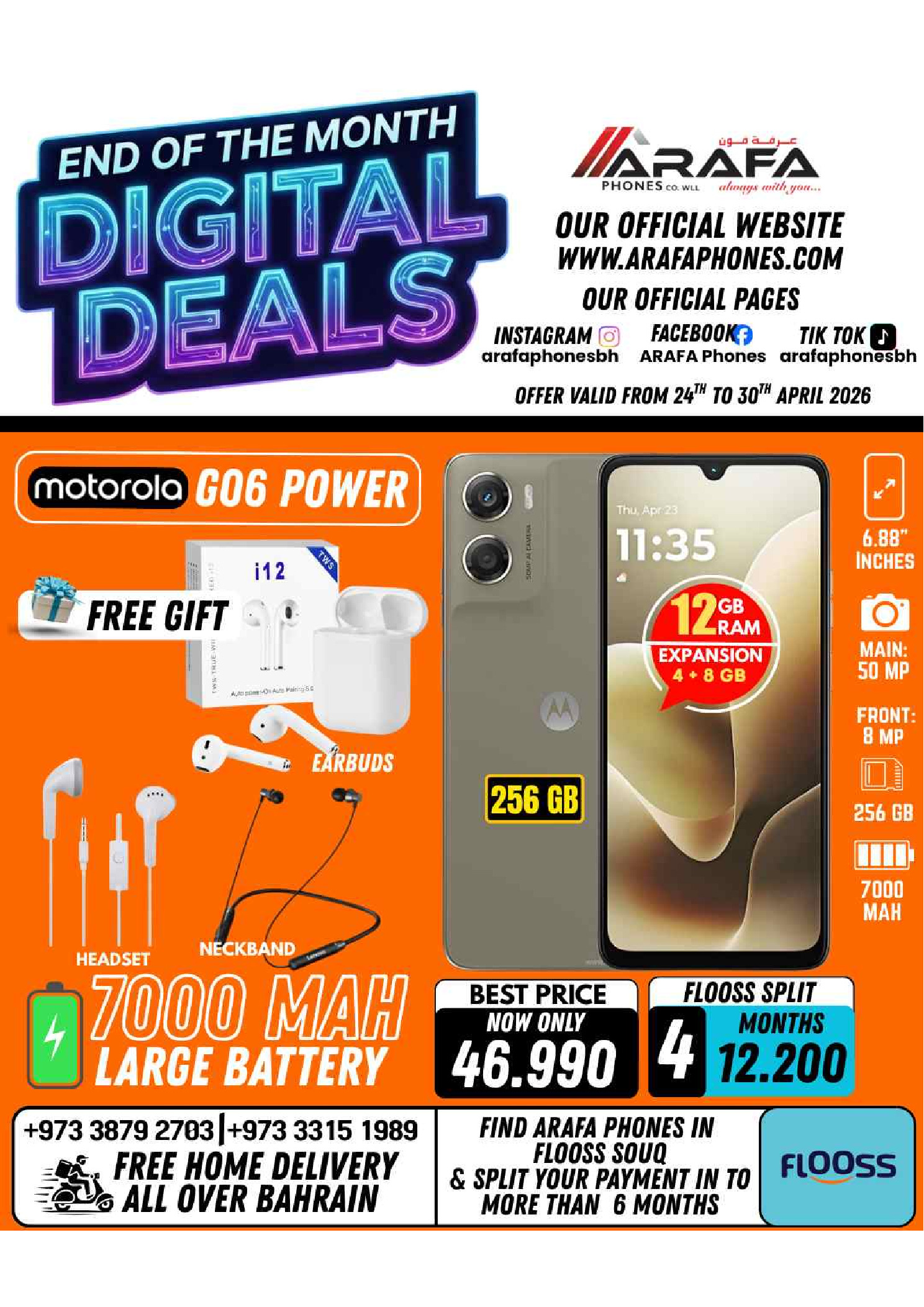 Offres téléphones Arafa Hypermarchés Bahrein de 24 à 30 avril 2026 Offres de fin de mois - téléphones Arafa - Bahrein - 24 avril 2026 – 30 avril 2026 - Page 53