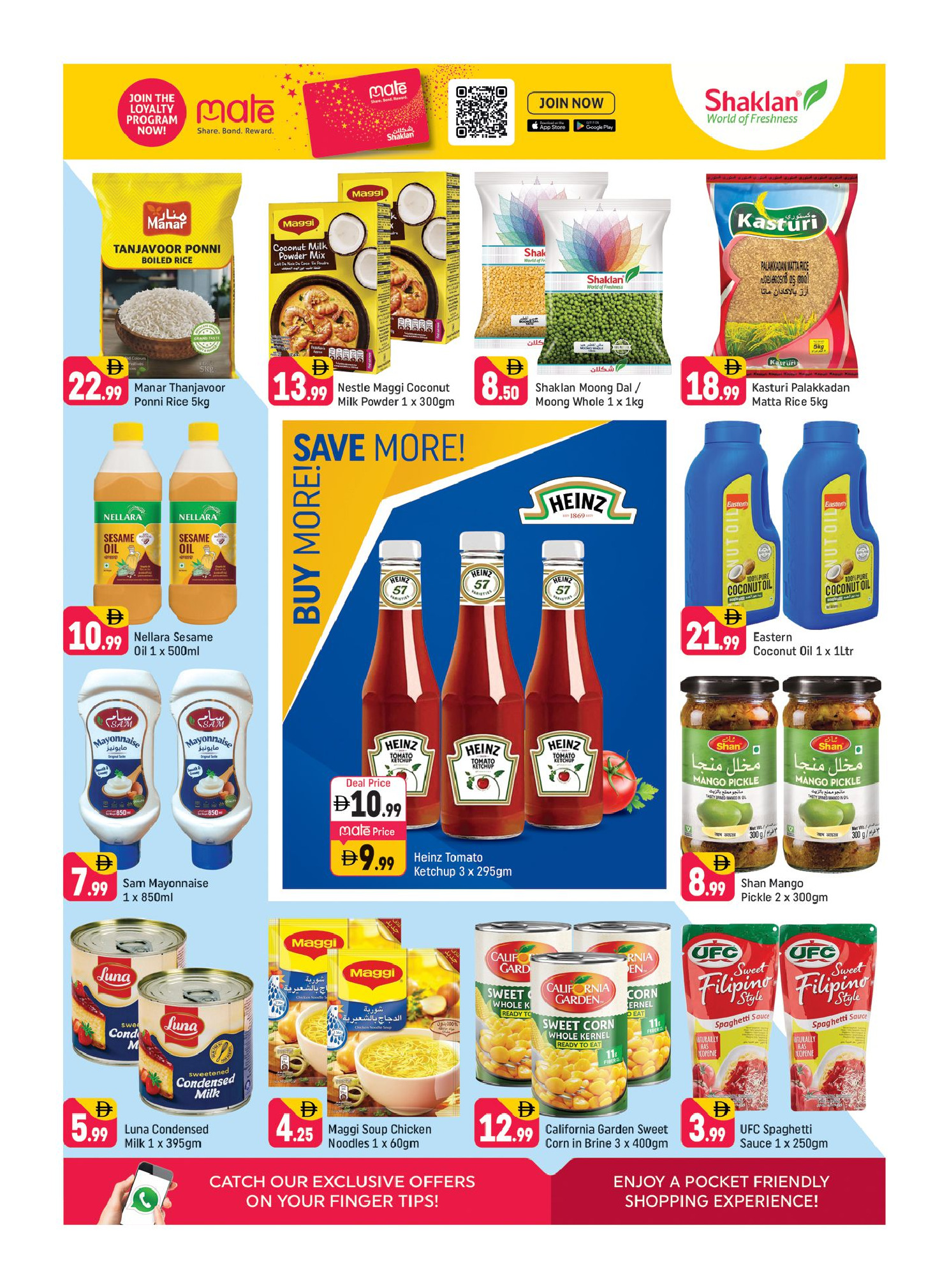 Shaklan UAE offers from 24 to 26 April 2026 Smart Savings - Shaklan - UAE - 24 April 2026 – 26 April 2026 - Page 5