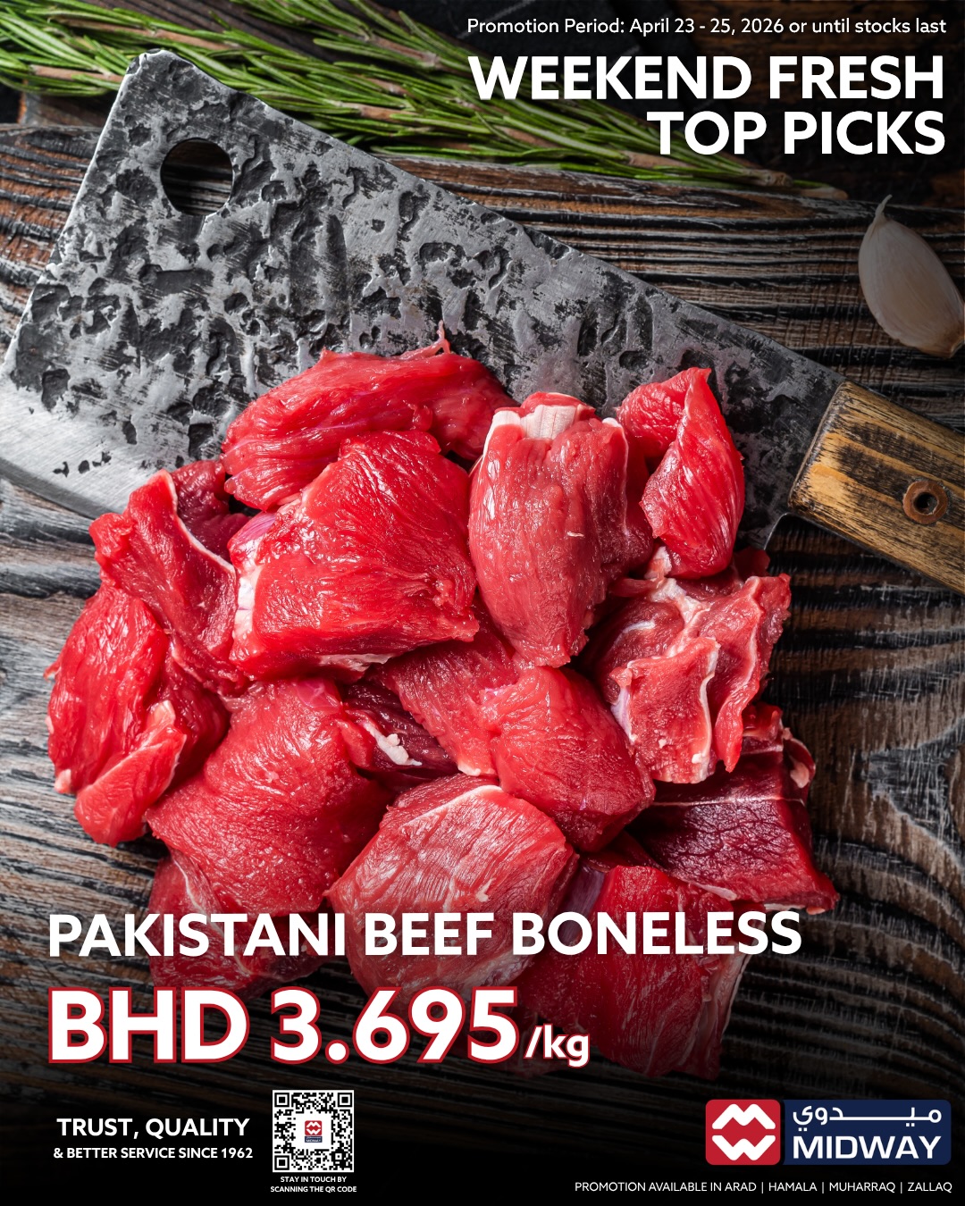 Ofertas de supermercado Midway Bahréin de 23 a 25 abril 2026 Ofertas de carne - supermercado Midway - Bahréin - 23 abril 2026 – 25 abril 2026 - Página 3