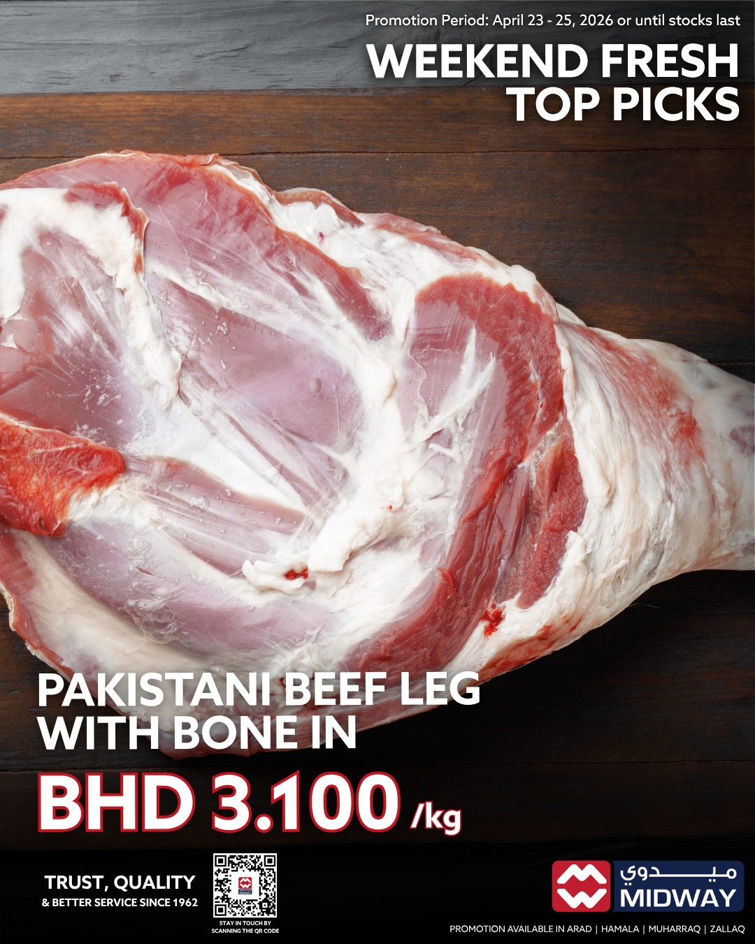 Ofertas de supermercado Midway Bahréin de 23 a 25 abril 2026 Ofertas de carne - supermercado Midway - Bahréin - 23 abril 2026 – 25 abril 2026 - Página 2
