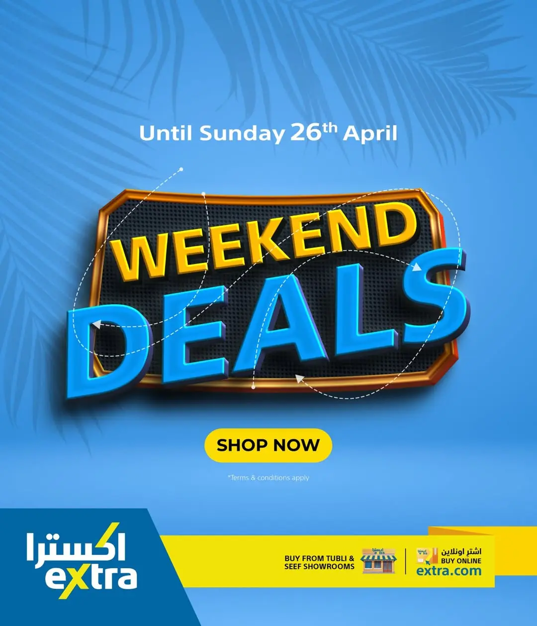 Ofertas de Tiendas Extra Bahréin de 24 a 26 abril 2026 Ofertas de fin de semana - Página 1