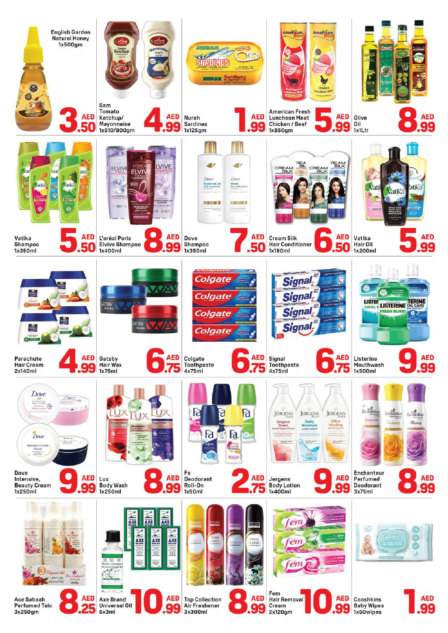 عروض دي تو دي بفرع القاسمية من ٢٦ أبريل حتى ٢ مايو ٢٠٢٦ عروض واو - دي تو دي - الإمارات - 26 ابريل 2026 – 2 مايو 2026 - صفحة 3