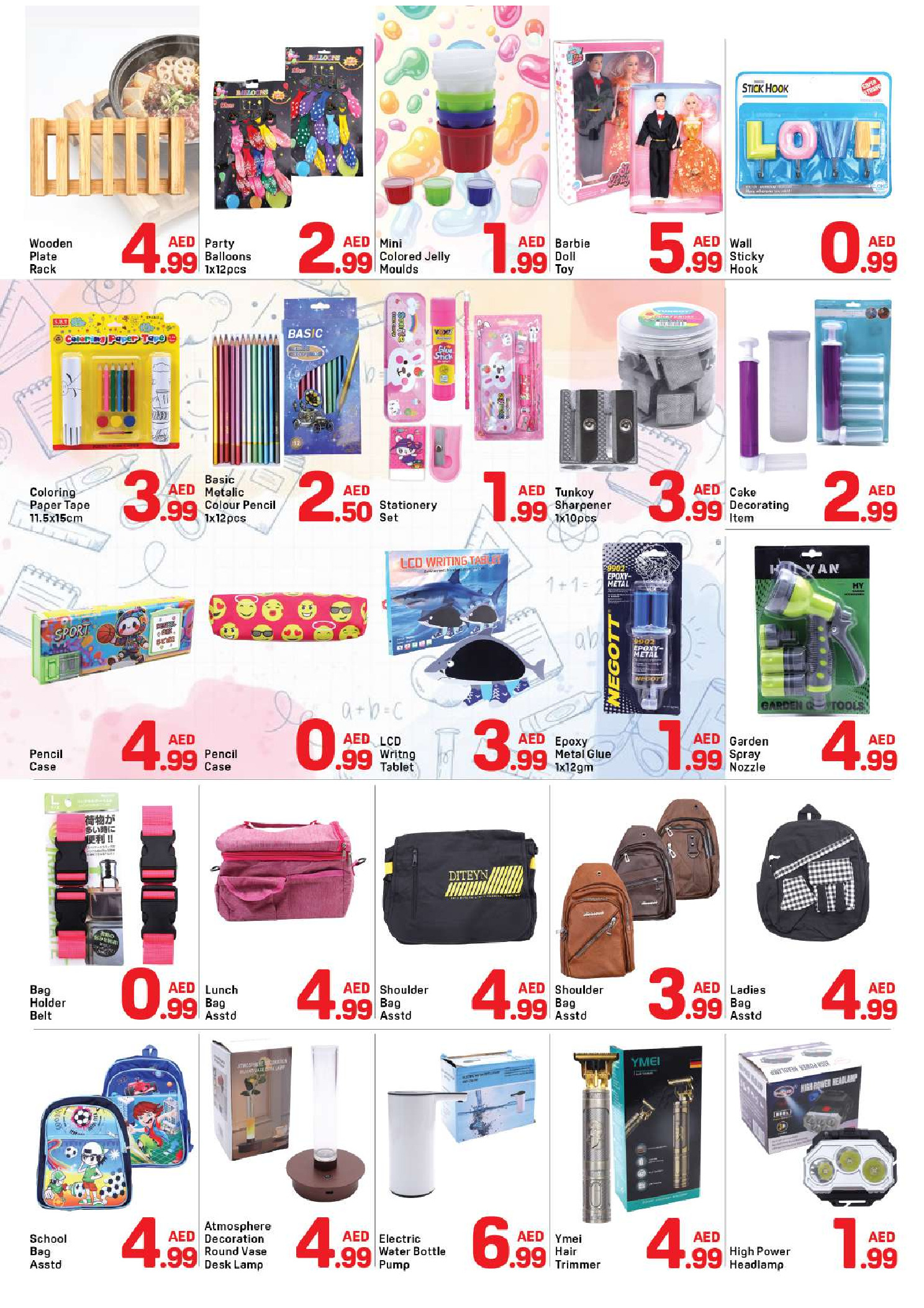 عروض دي تو دي بفرع القاسمية من ٢٦ أبريل حتى ٢ مايو ٢٠٢٦ عروض واو - دي تو دي - الإمارات - 26 ابريل 2026 – 2 مايو 2026 - صفحة 6