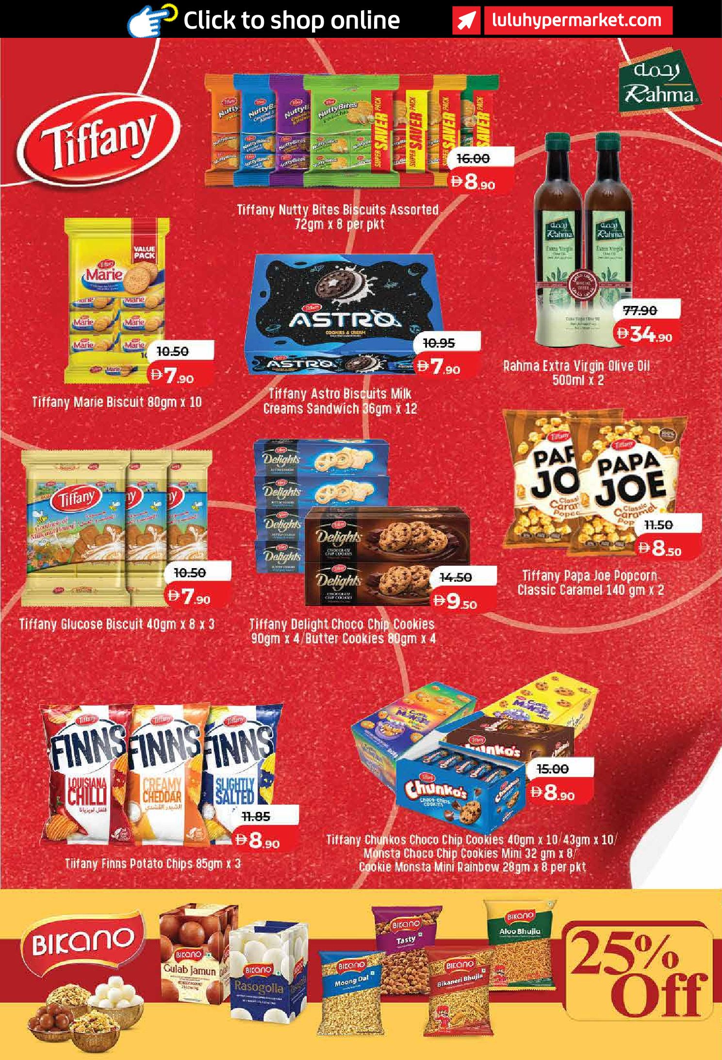 عروض لولو بفرع دبي من ٢٢ أبريل حتى ٥ مايو ٢٠٢٦ عروض عالم المأكولات - لولو - الإمارات - 22 ابريل 2026 – 5 مايو 2026 - صفحة 6