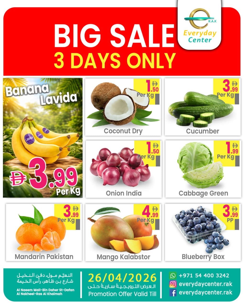 Everyday Center offers in Ras Al Khaimah from 24 to 26 April 2026 Big Offers - Page 1