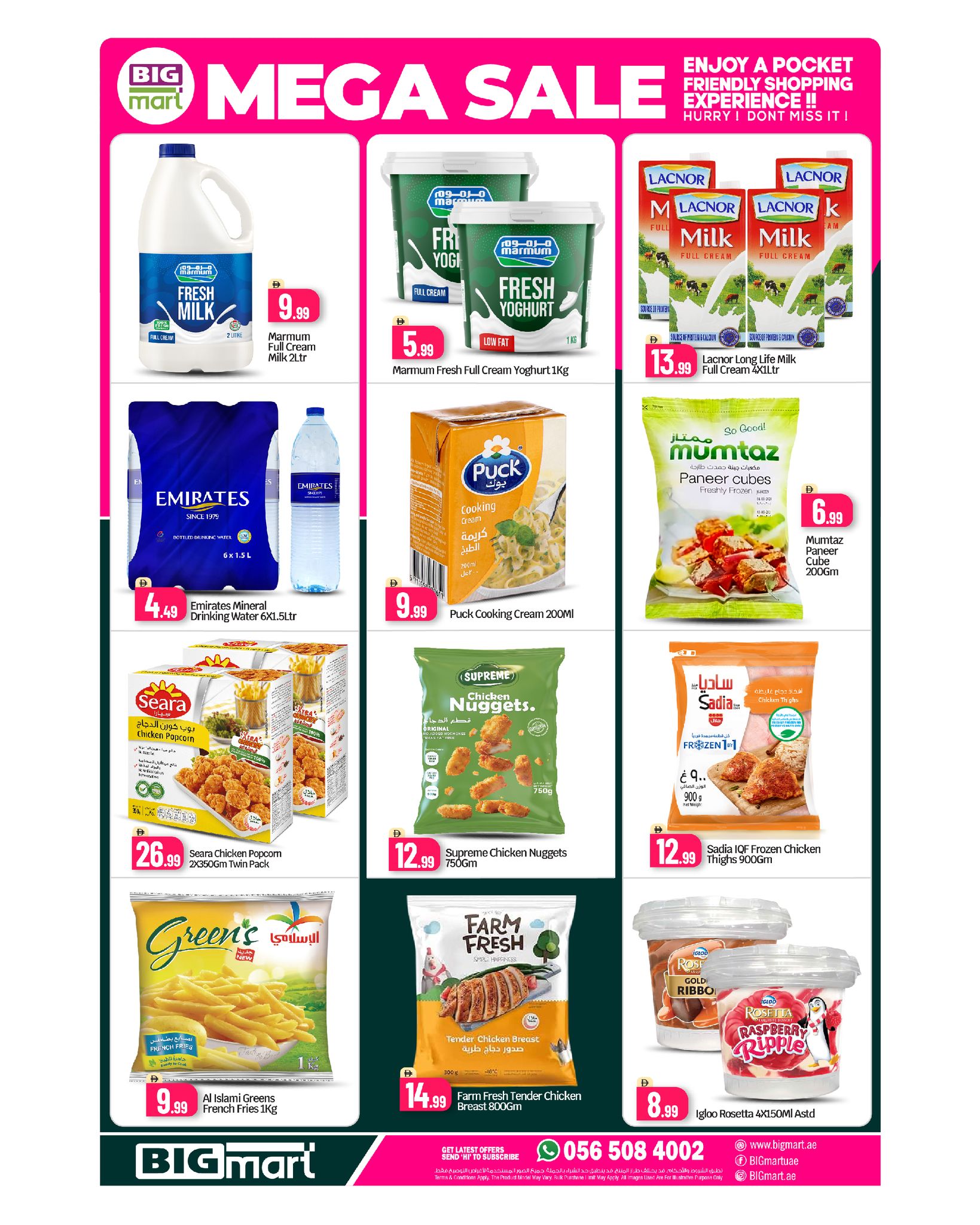 Ofertas de BIGmart Ras Al Khor de 24 a 26 abril 2026 MEGAOFERTA - BIGmart - Emiratos Árabes Unidos - 24 abril 2026 – 26 abril 2026 - Página 7