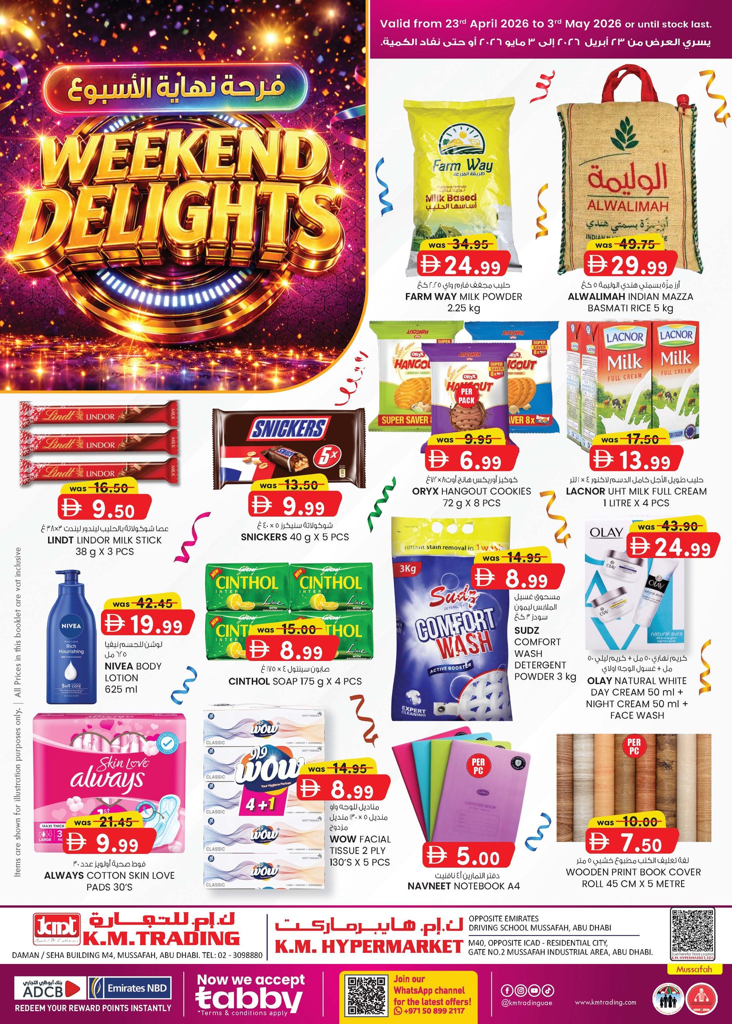 Km trading offers in Almsfh from 23 April to 3 May 2026 Weekend joy - Page 1