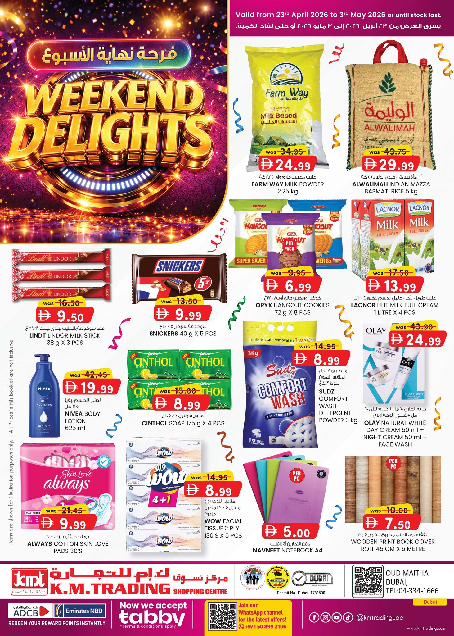 Km trading offers in Dubai from 23 April to 3 May 2026 Weekend joy - Page 1