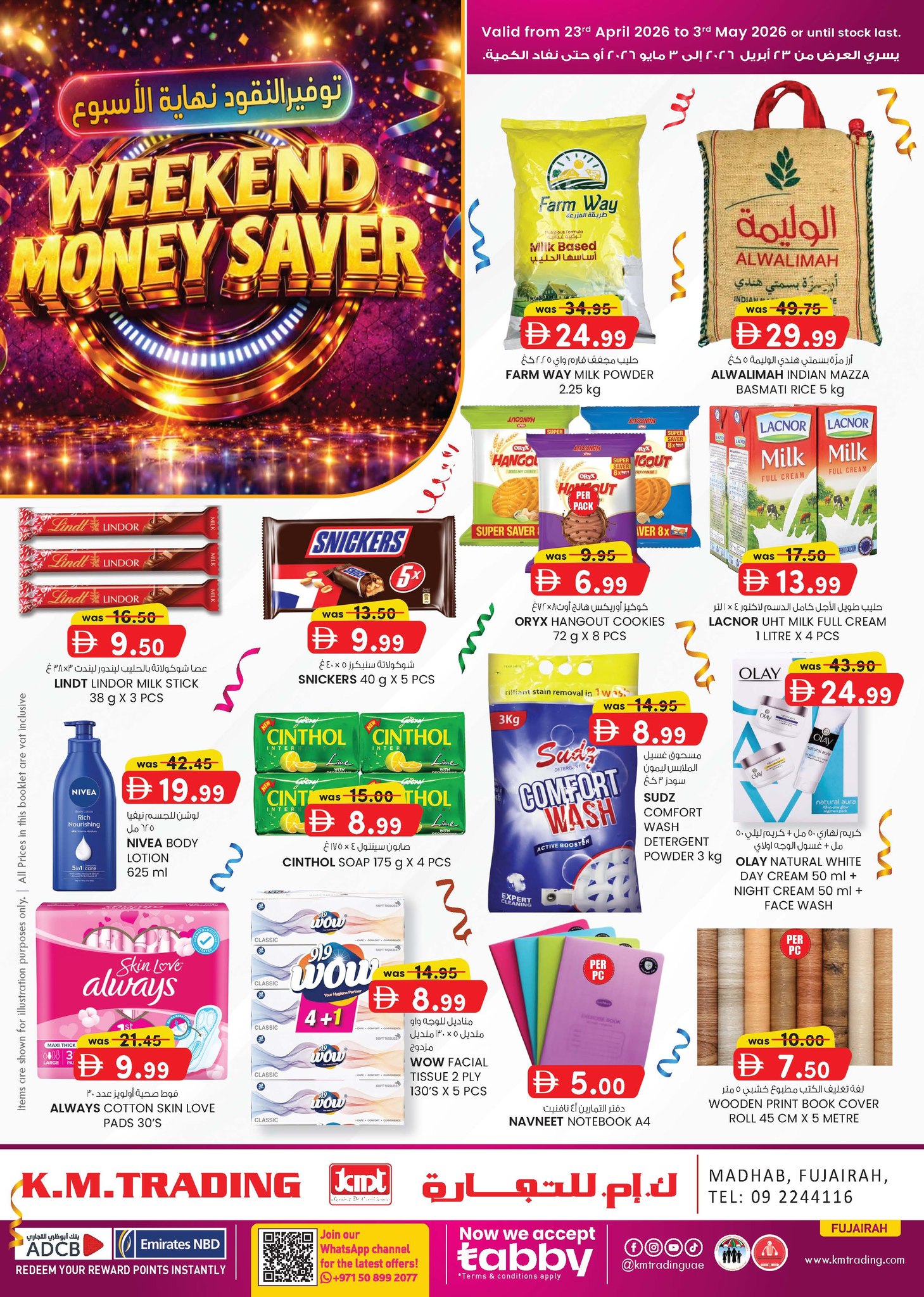 Km trading offers in Fujairah from 23 April to 3 May 2026 Money Savings Offers - Page 1