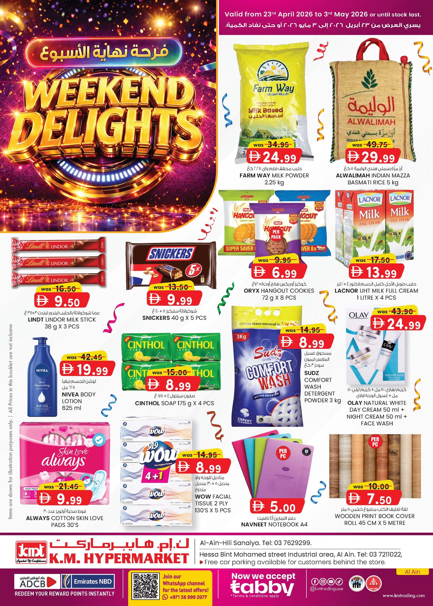 Km trading offers in Al Ain from 23 April to 3 May 2026 weekend - Page 1