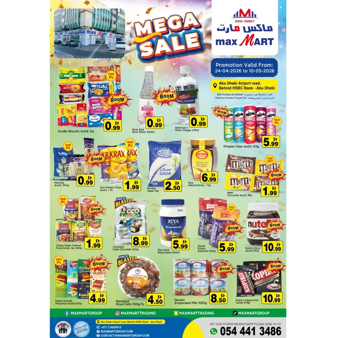 Ofertas de Max Mart Abu Dhabi de 24 abril a 10 mayo 2026 MEGAOFERTA - Página 1
