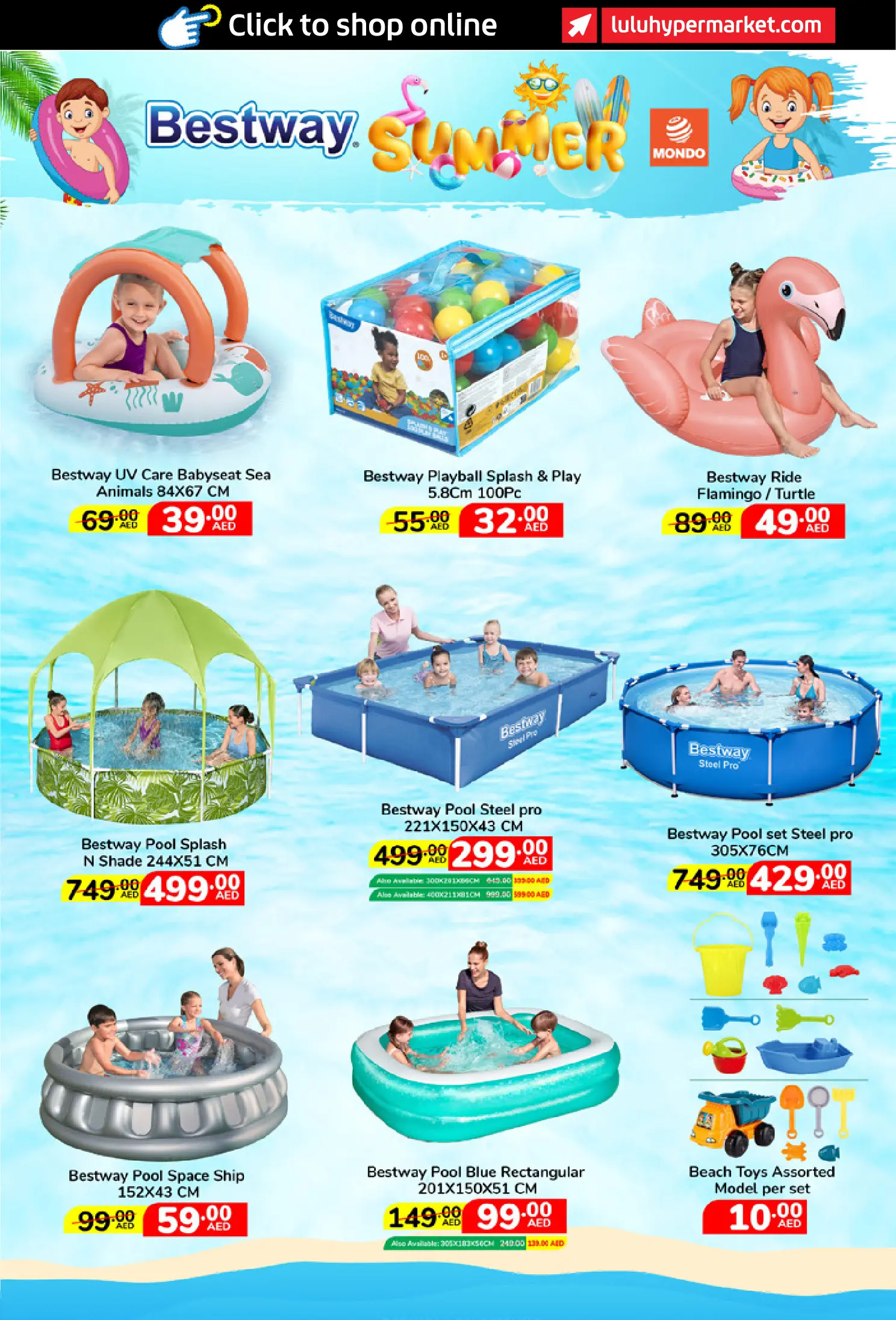 عروض لولو الإمارات من ٢٤ أبريل حتى ٥ مايو ٢٠٢٦ الصفقات التكنولوجية - لولو - الإمارات - 24 ابريل 2026 – 5 مايو 2026 - صفحة 15