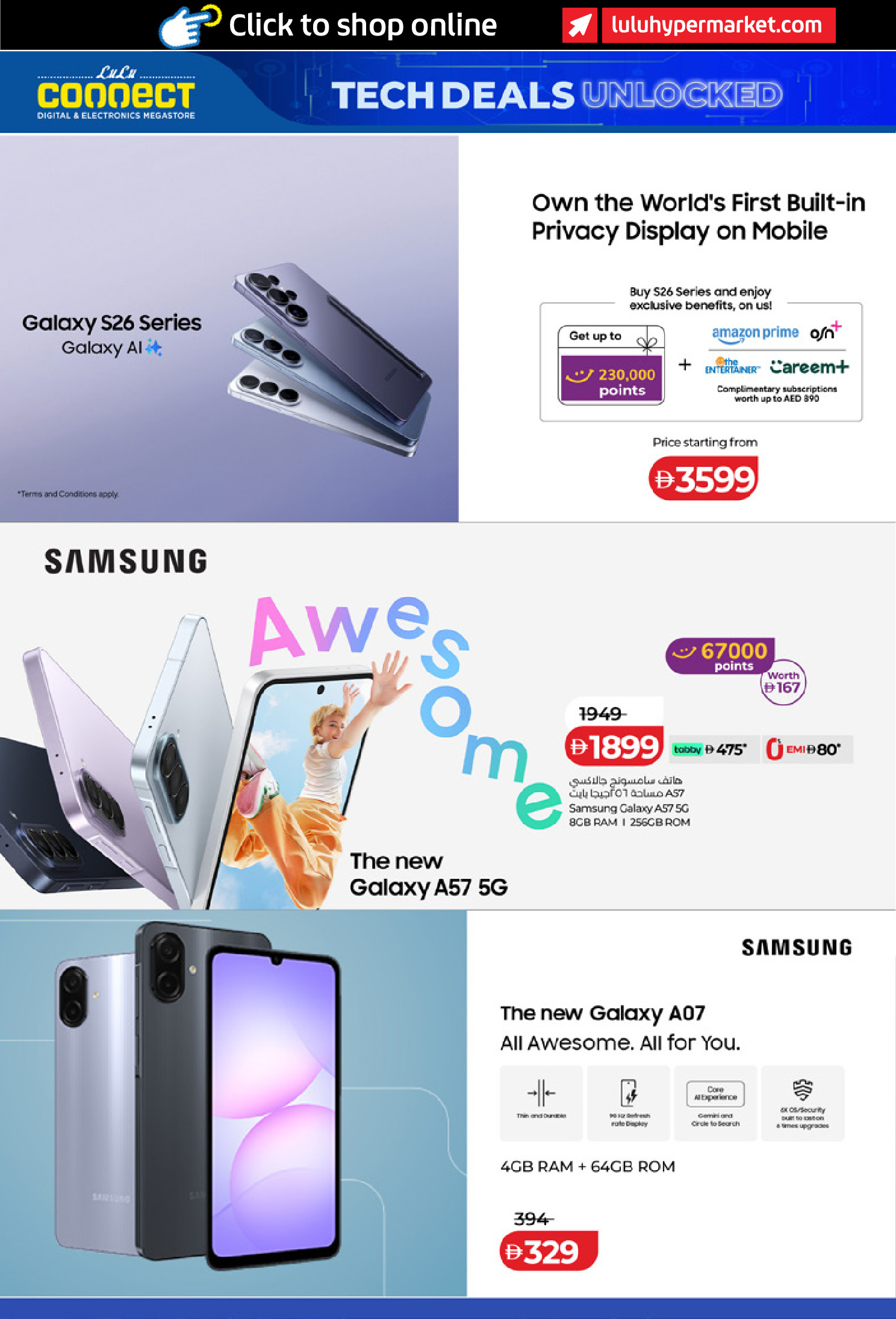 عروض لولو الإمارات من ٢٤ أبريل حتى ٥ مايو ٢٠٢٦ الصفقات التكنولوجية - لولو - الإمارات - 24 ابريل 2026 – 5 مايو 2026 - صفحة 24