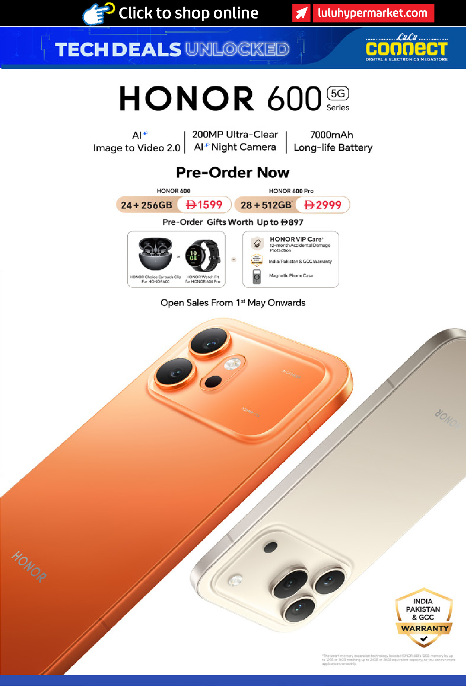 عروض لولو الإمارات من ٢٤ أبريل حتى ٥ مايو ٢٠٢٦ الصفقات التكنولوجية - لولو - الإمارات - 24 ابريل 2026 – 5 مايو 2026 - صفحة 25