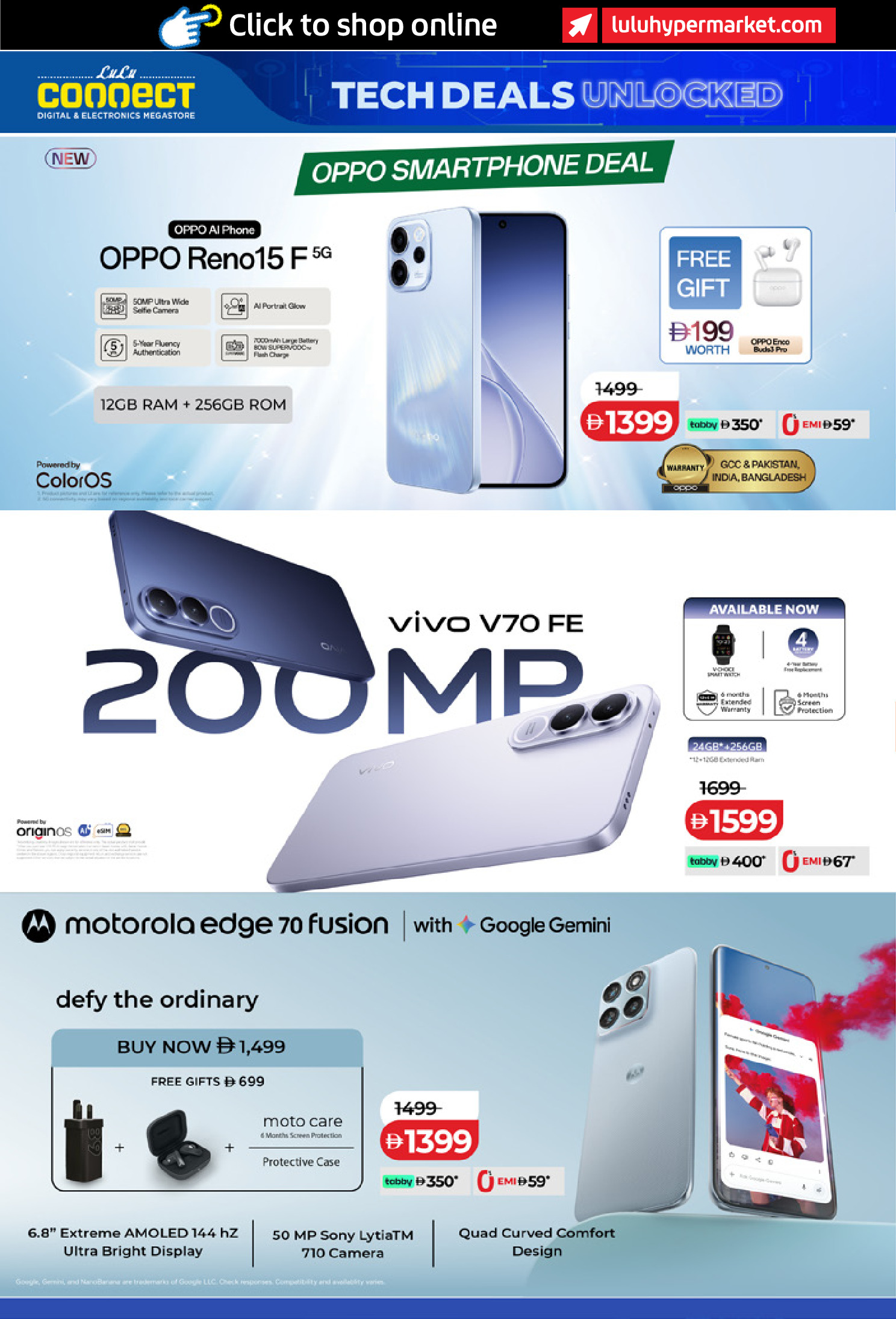 عروض لولو الإمارات من ٢٤ أبريل حتى ٥ مايو ٢٠٢٦ الصفقات التكنولوجية - لولو - الإمارات - 24 ابريل 2026 – 5 مايو 2026 - صفحة 26