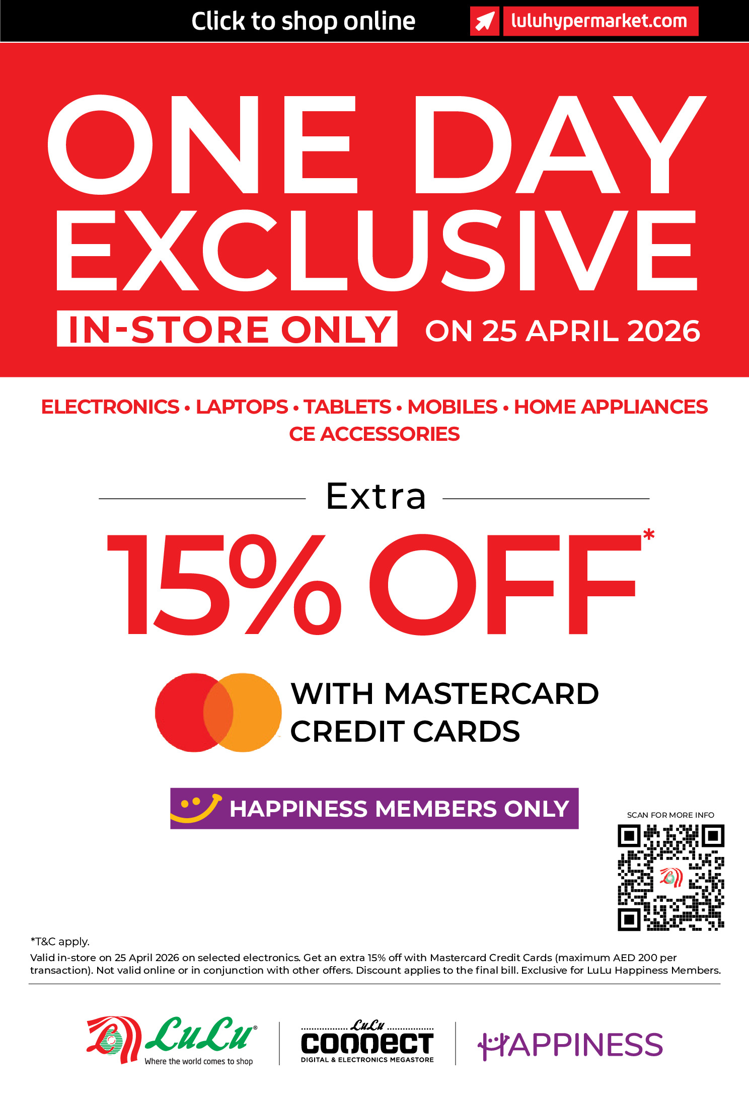 عروض لولو الإمارات من ٢٤ أبريل حتى ٥ مايو ٢٠٢٦ الصفقات التكنولوجية - لولو - الإمارات - 24 ابريل 2026 – 5 مايو 2026 - صفحة 32