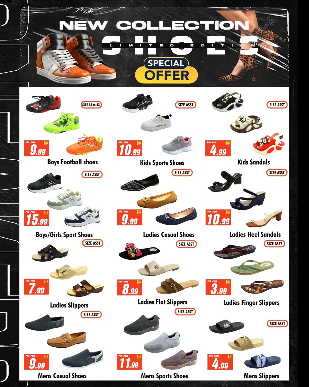 Night to Night offers in Sharjah from 24 April to 7 May 2026 Buy more, save more - Night to Night - UAE - 24 April 2026 – 7 May 2026 - Page 14