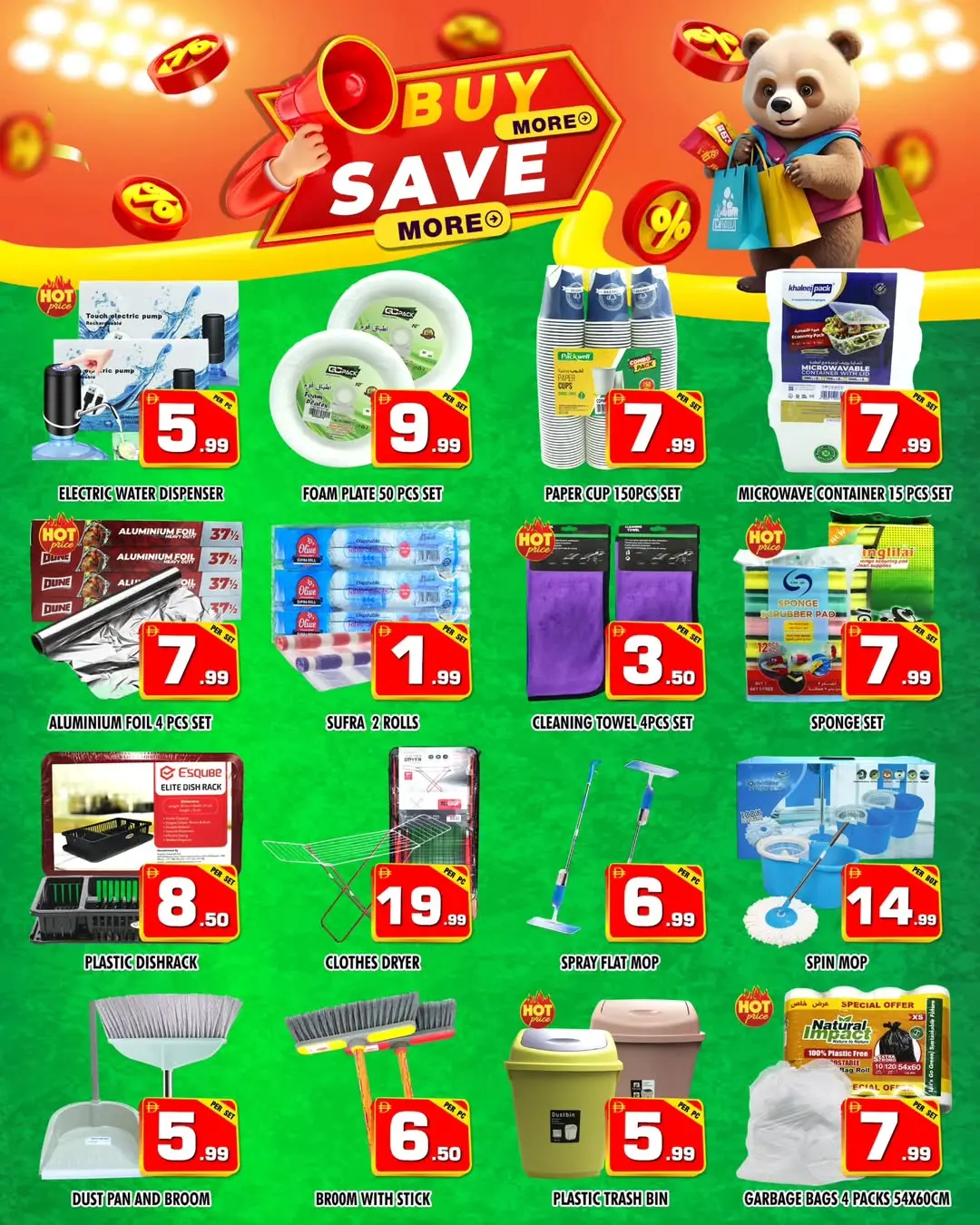 Night to Night offers in Sharjah from 24 April to 7 May 2026 Buy more, save more - Night to Night - UAE - 24 April 2026 – 7 May 2026 - Page 9