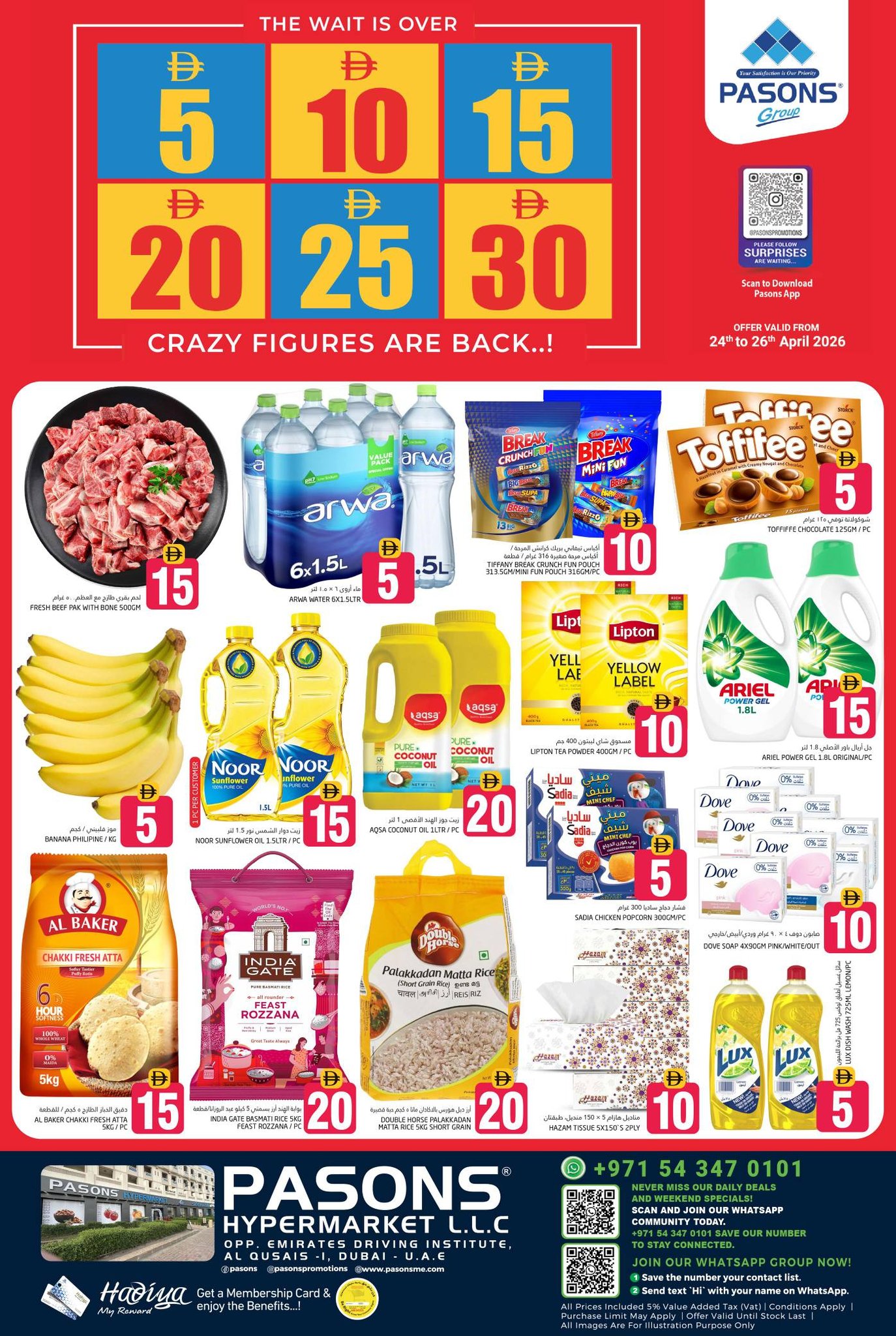 Offres supermarché Pasons Émirats arabes unis de 24 à 26 avril 2026 Offres de Prix Dingues - Page 1