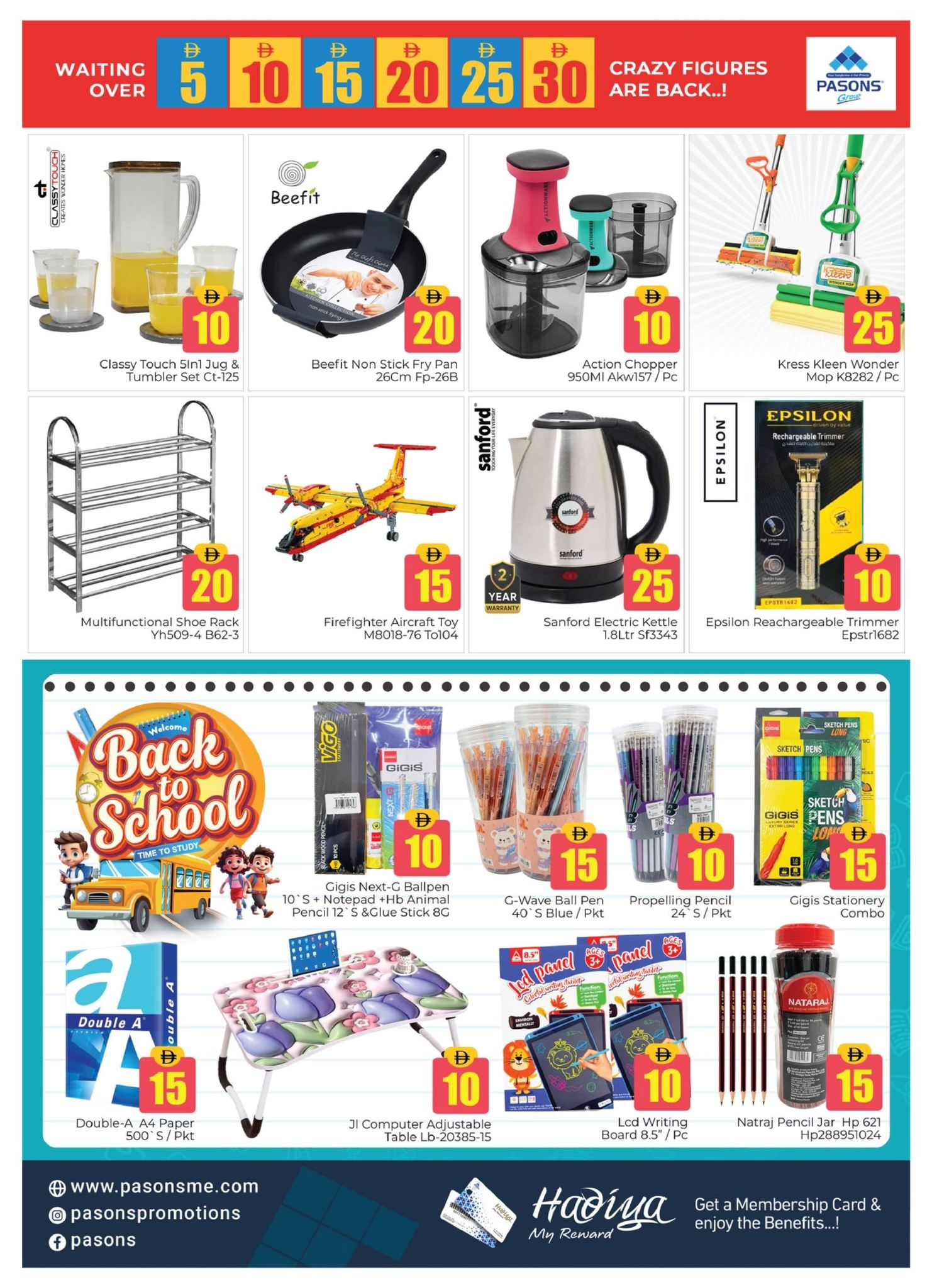 Ofertas de supermercado Pasons Dubai de 24 a 26 abril 2026 Ofertas con Cifras Locas - supermercado Pasons - Emiratos Árabes Unidos - 24 abril 2026 – 26 abril 2026 - Página 7