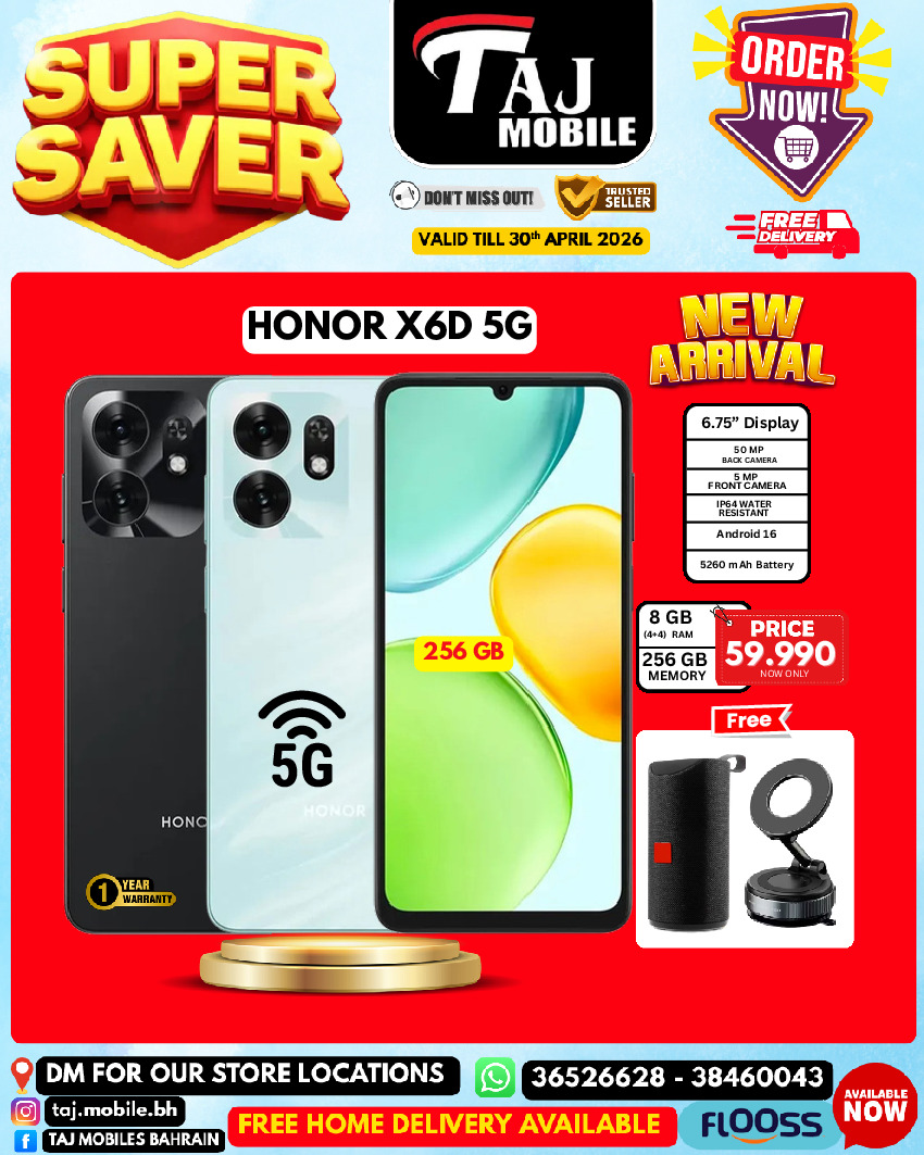 Ofertas de Taj Móviles Bahréin de 23 a 30 abril 2026 Ofertas de ahorro - Taj Móviles - Bahréin - 23 abril 2026 – 30 abril 2026 - Página 39