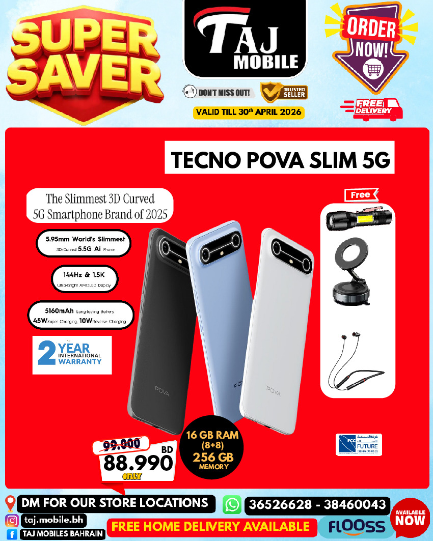 Ofertas de Taj Móviles Bahréin de 23 a 30 abril 2026 Ofertas de ahorro - Taj Móviles - Bahréin - 23 abril 2026 – 30 abril 2026 - Página 43