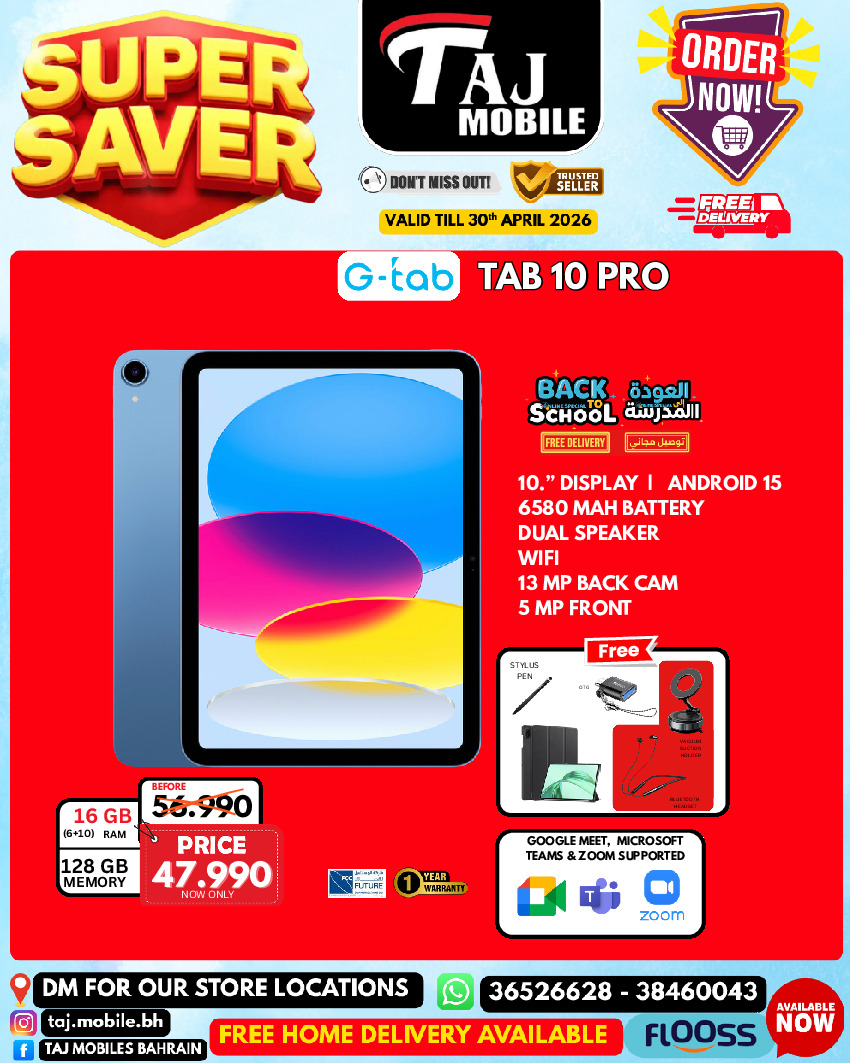 Ofertas de Taj Móviles Bahréin de 23 a 30 abril 2026 Ofertas de ahorro - Taj Móviles - Bahréin - 23 abril 2026 – 30 abril 2026 - Página 68