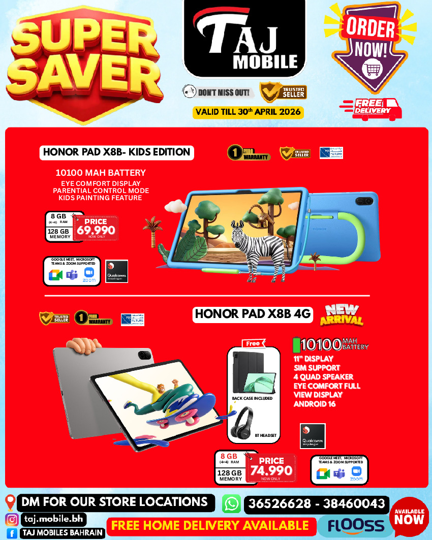 Ofertas de Taj Móviles Bahréin de 23 a 30 abril 2026 Ofertas de ahorro - Taj Móviles - Bahréin - 23 abril 2026 – 30 abril 2026 - Página 69