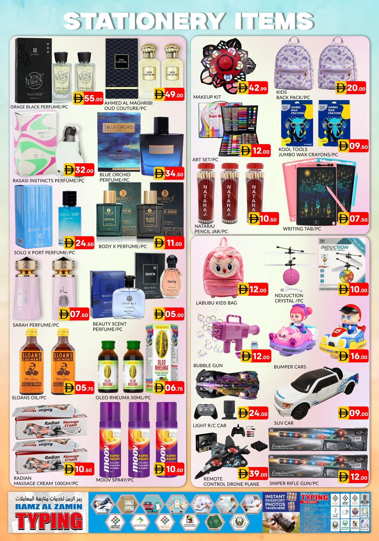 Ofertas de Hipermercado Al Madina Emiratos Árabes Unidos de 24 a 26 abril 2026 MEGAOFERTA - Hipermercado Al Madina - Emiratos Árabes Unidos - 24 abril 2026 – 26 abril 2026 - Página 7
