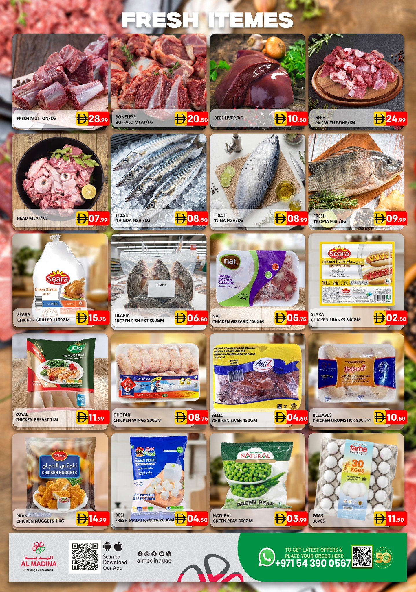 Ofertas de Hipermercado Al Madina Emiratos Árabes Unidos de 24 a 26 abril 2026 MEGAOFERTA - Hipermercado Al Madina - Emiratos Árabes Unidos - 24 abril 2026 – 26 abril 2026 - Página 3