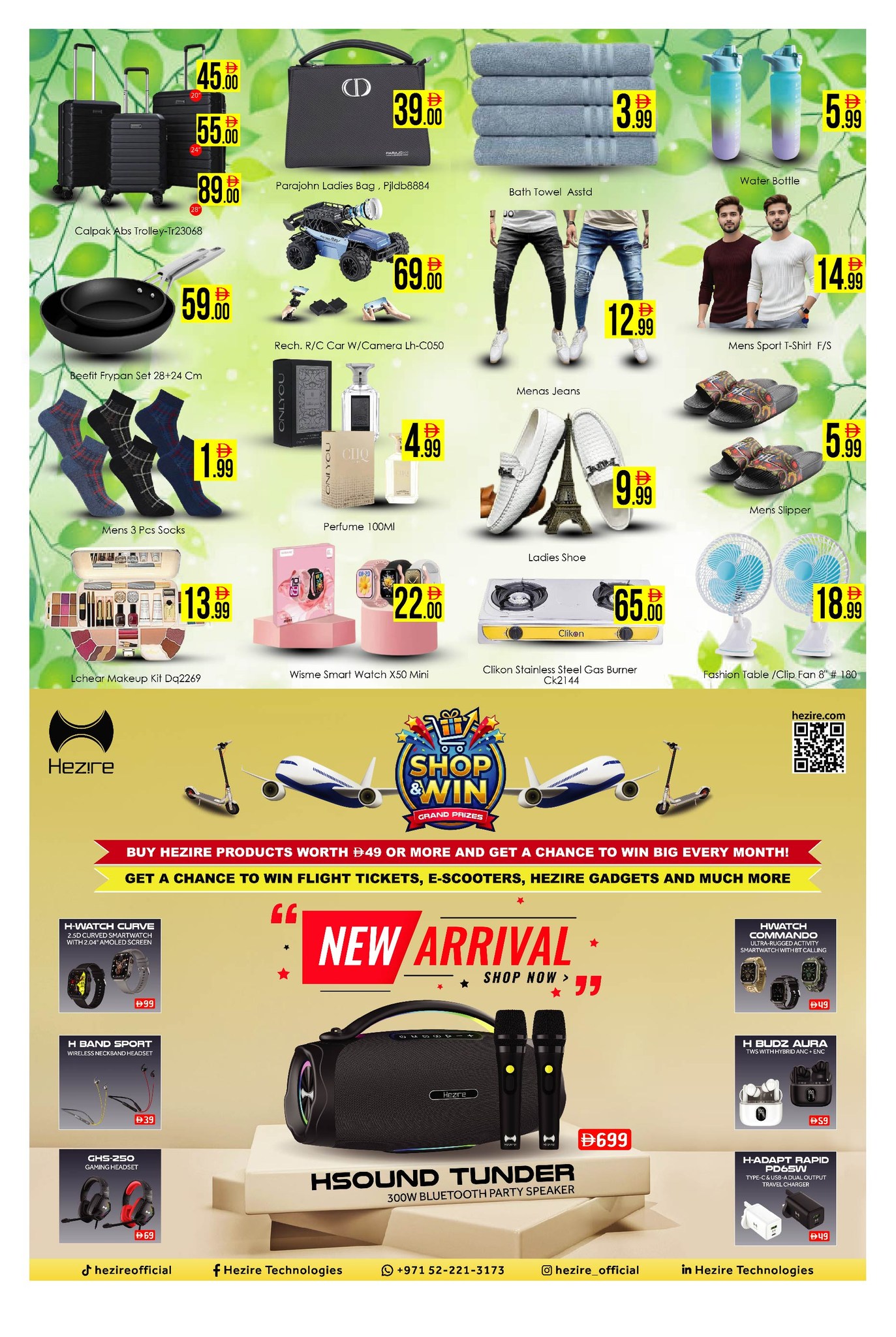 Ofertas de Hipermercado AIKO Emiratos Árabes Unidos de 24 a 26 abril 2026 MEGAOFERTA - Hipermercado AIKO - Emiratos Árabes Unidos - 24 abril 2026 – 26 abril 2026 - Página 8